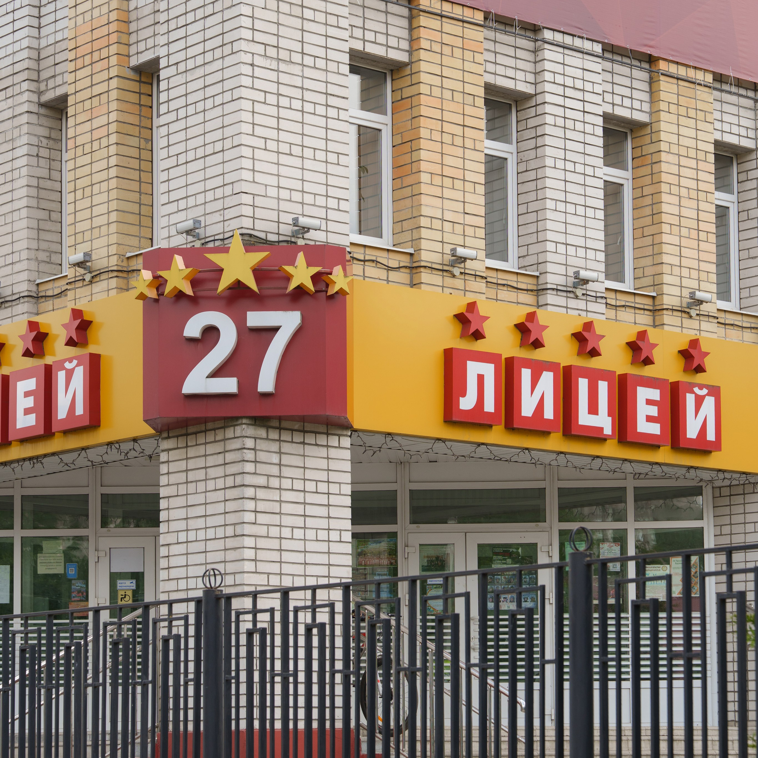 Отзывы Фотограф Брянск Элина Козырь. Свадебный и репортажный фотограф Элина Козырьянова