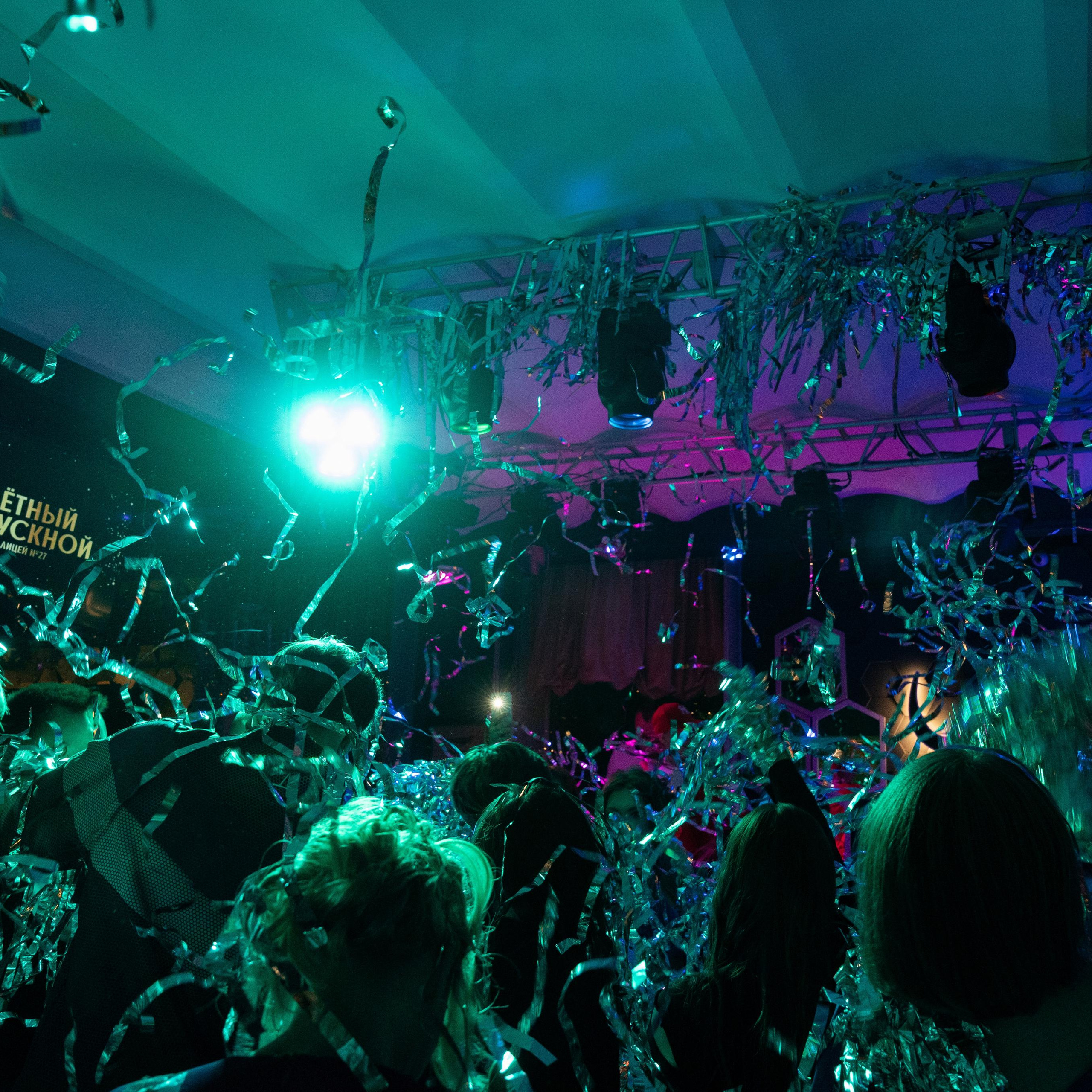 Выпускной 27 лицея