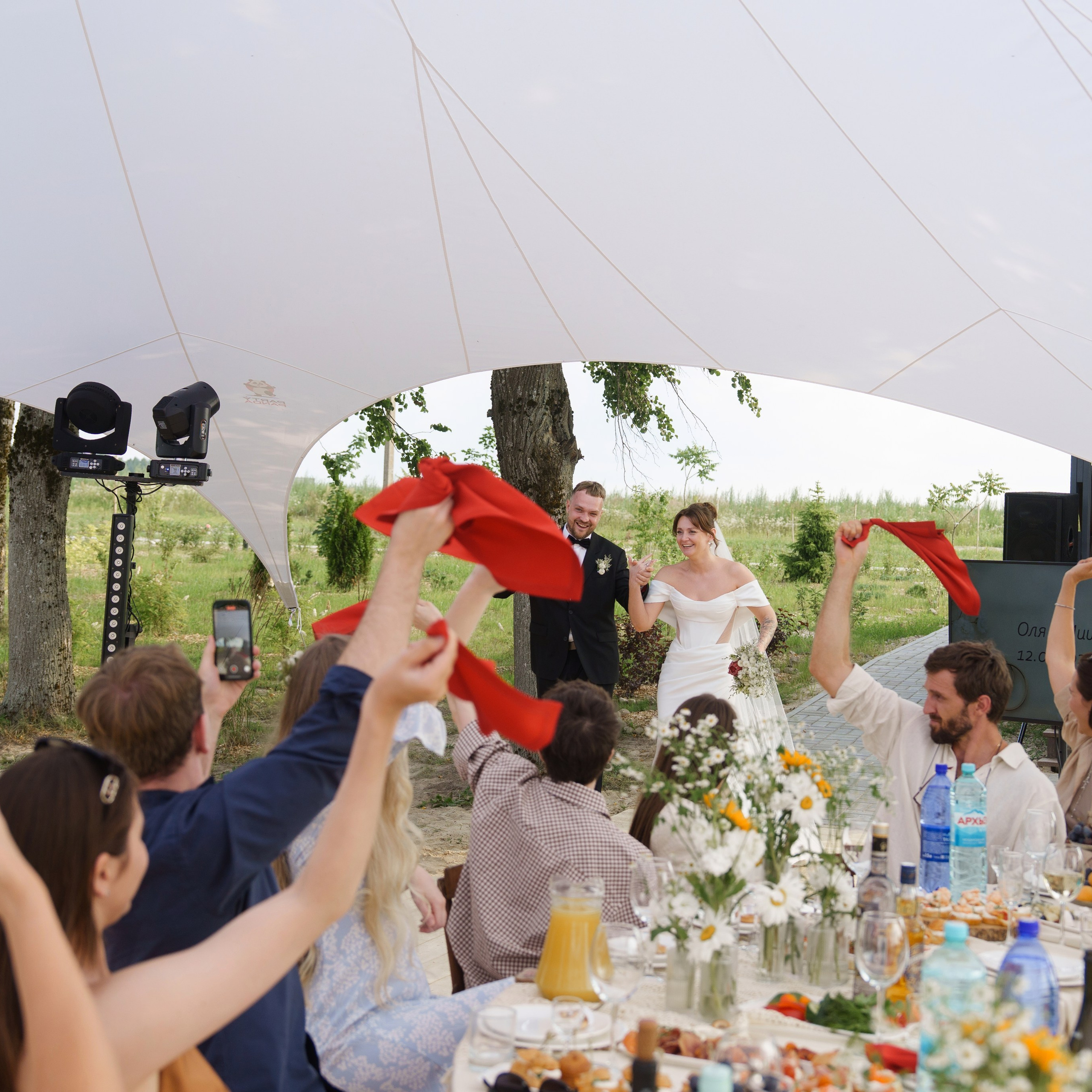 Михаил и Ольга (банкетная часть г. Брянск)