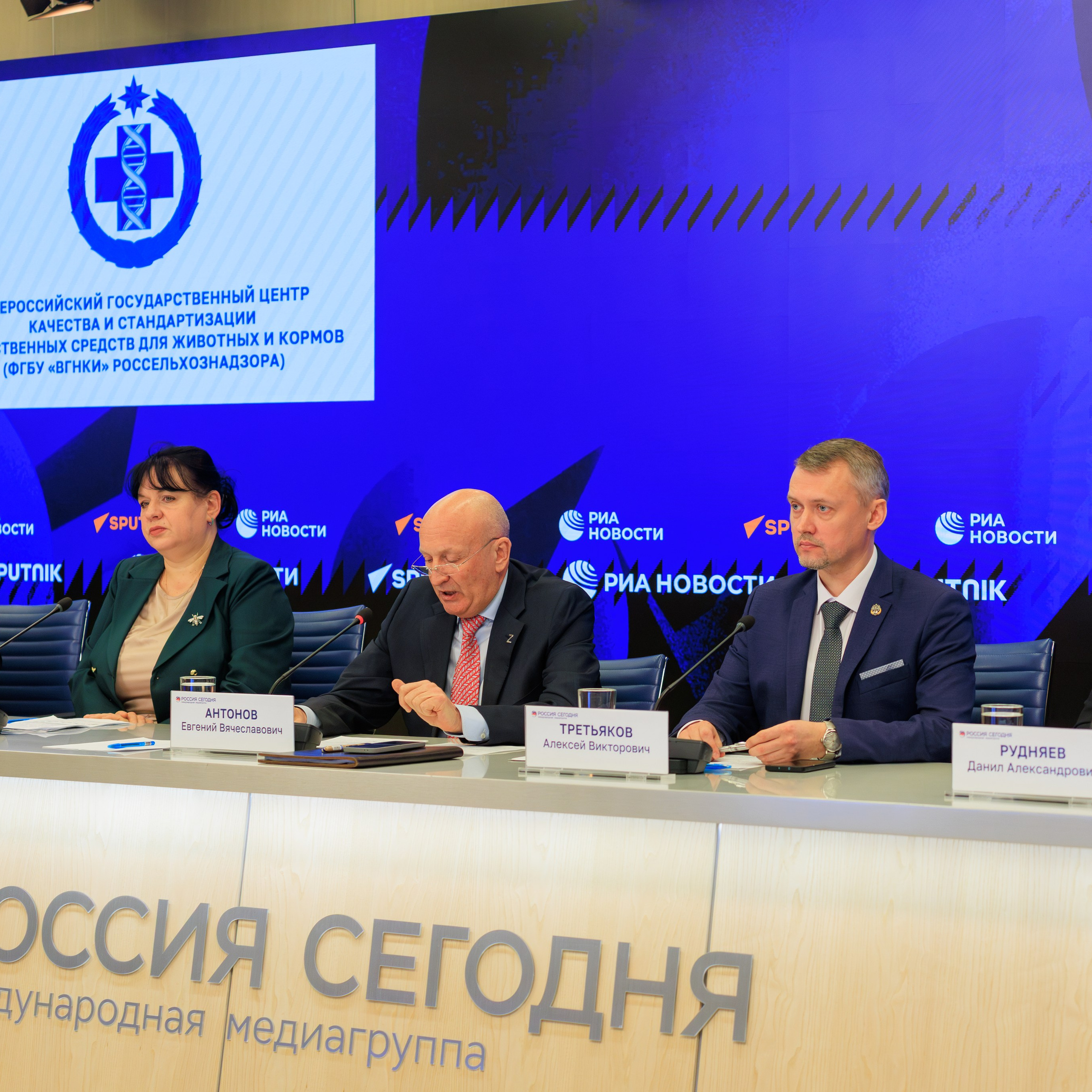 Конференции