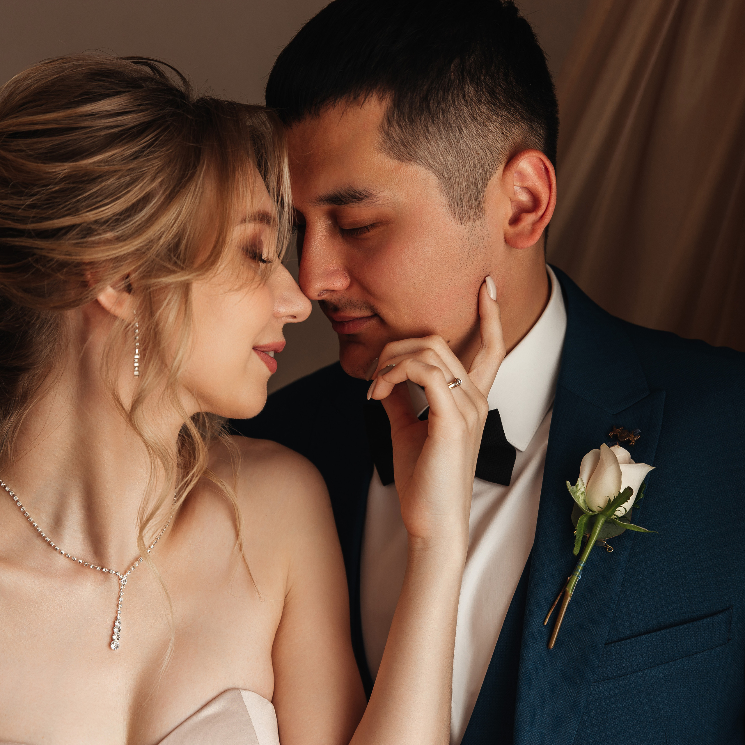 Алексей и Алина