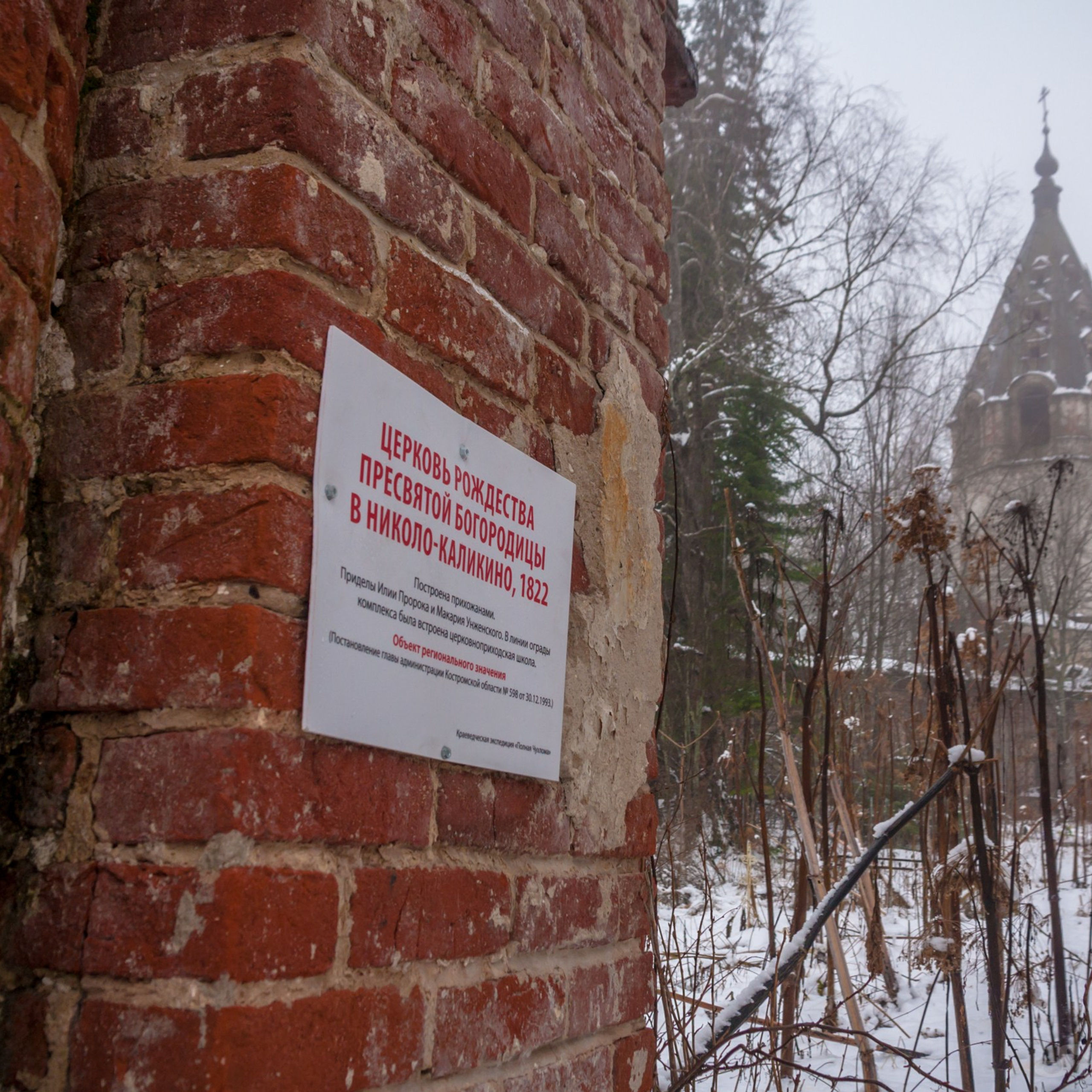 Путевое. ПЧ2019. Фотограф пейзажист Станислав Пихтелев (Москва)