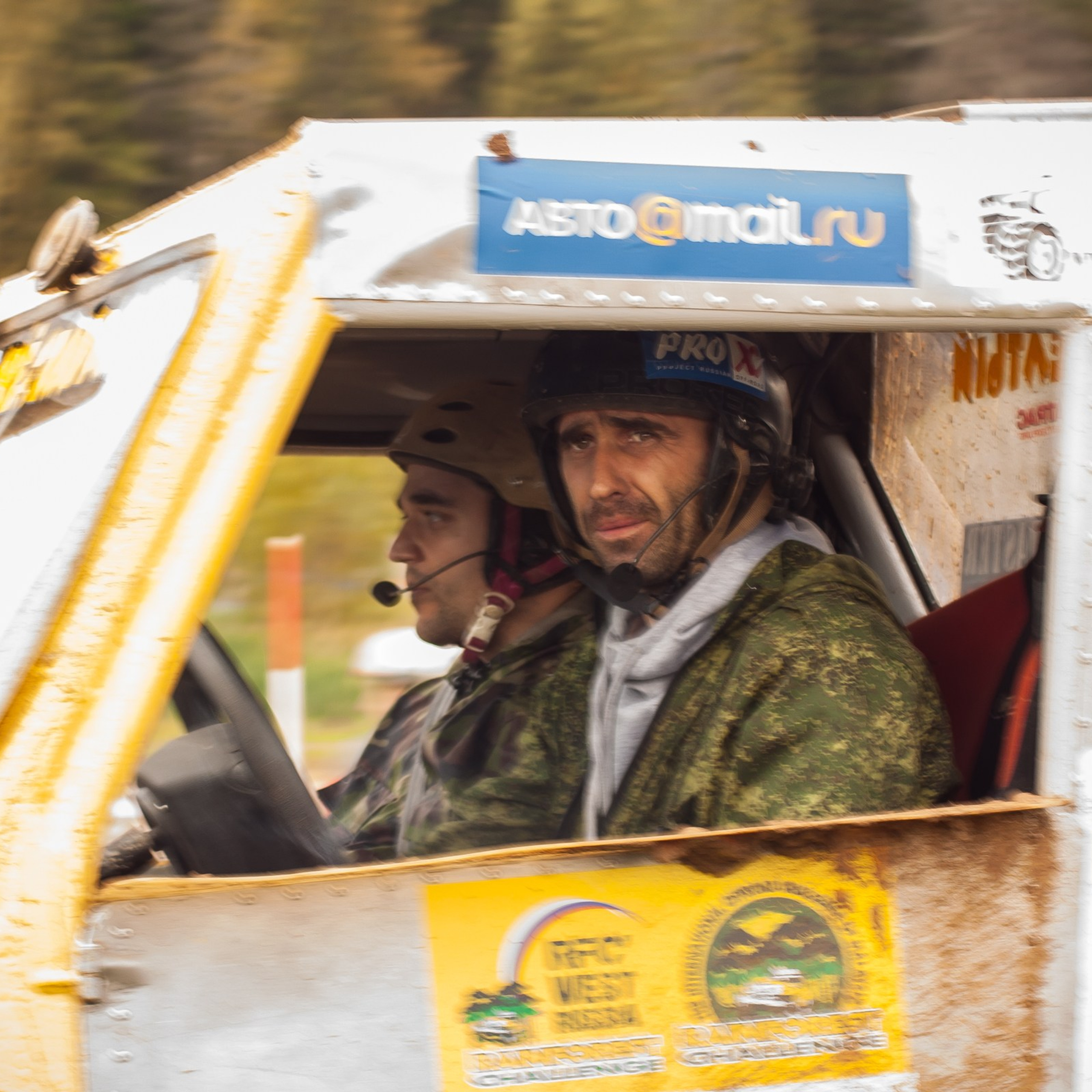 ProX (2016). Фотограф пейзажист Станислав Пихтелев (Москва)