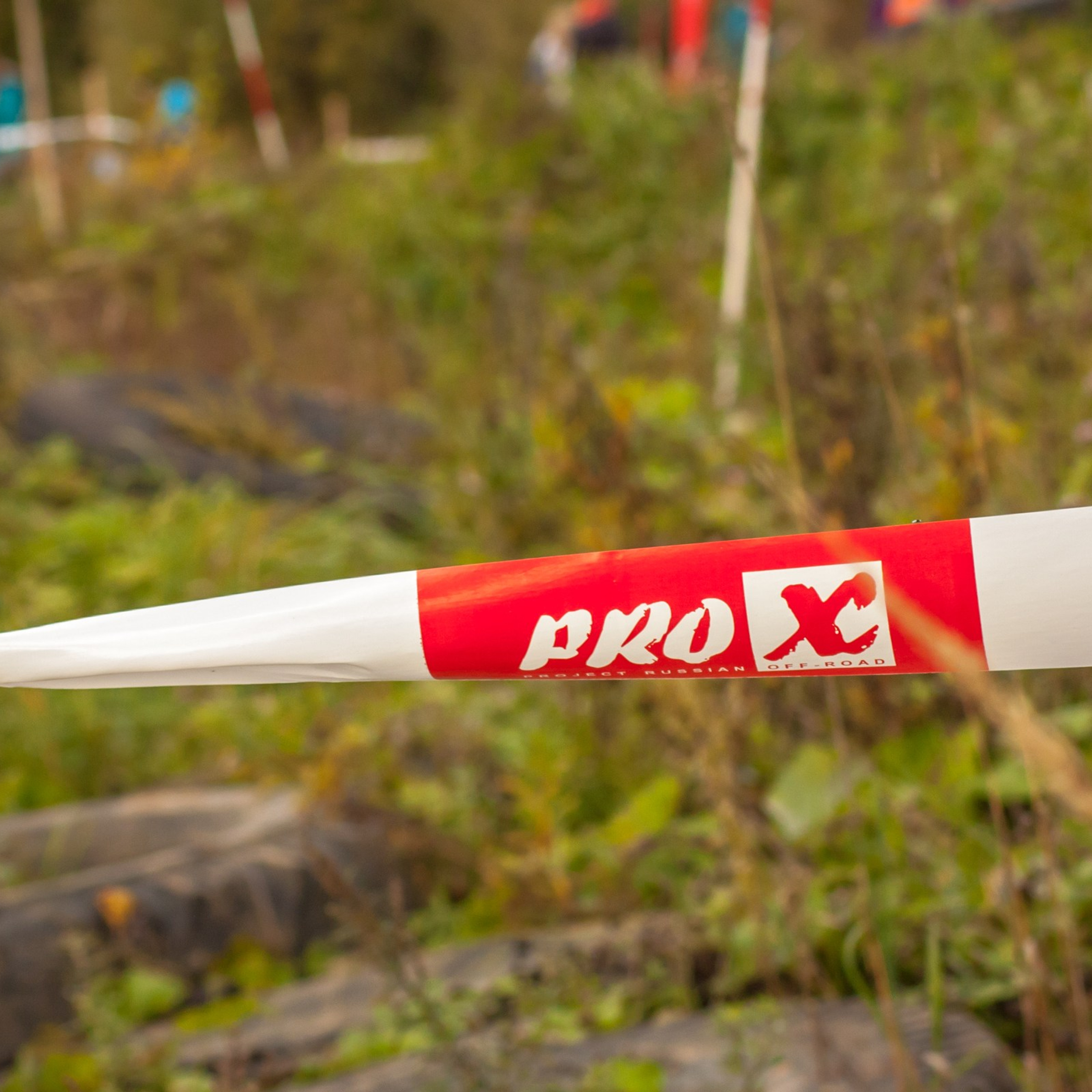 ProX (2016). Фотограф пейзажист Станислав Пихтелев (Москва)