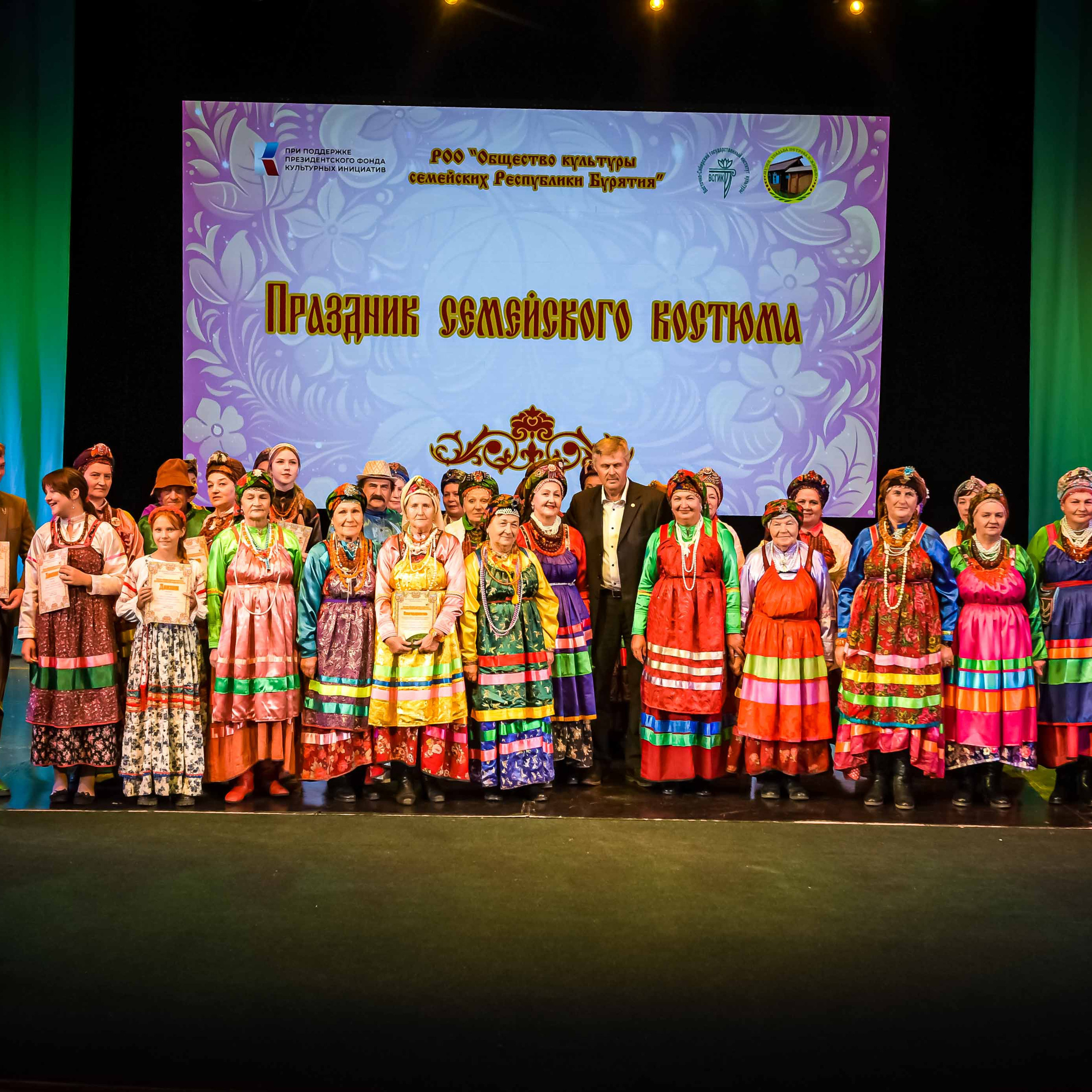 Отзывы. Портретный и Репортажный фотограф в Улан-Удэ. Анатолий Разгуляев