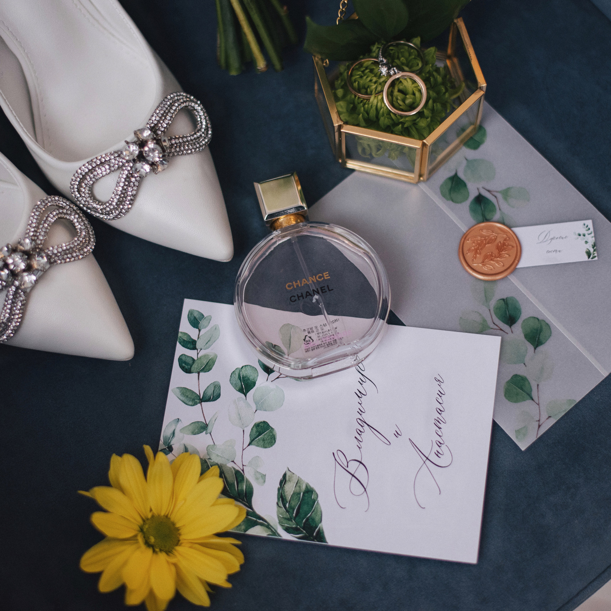 Отзывы. Свадебный и репортажный фотограф в Волгограде Антон Сидоренко