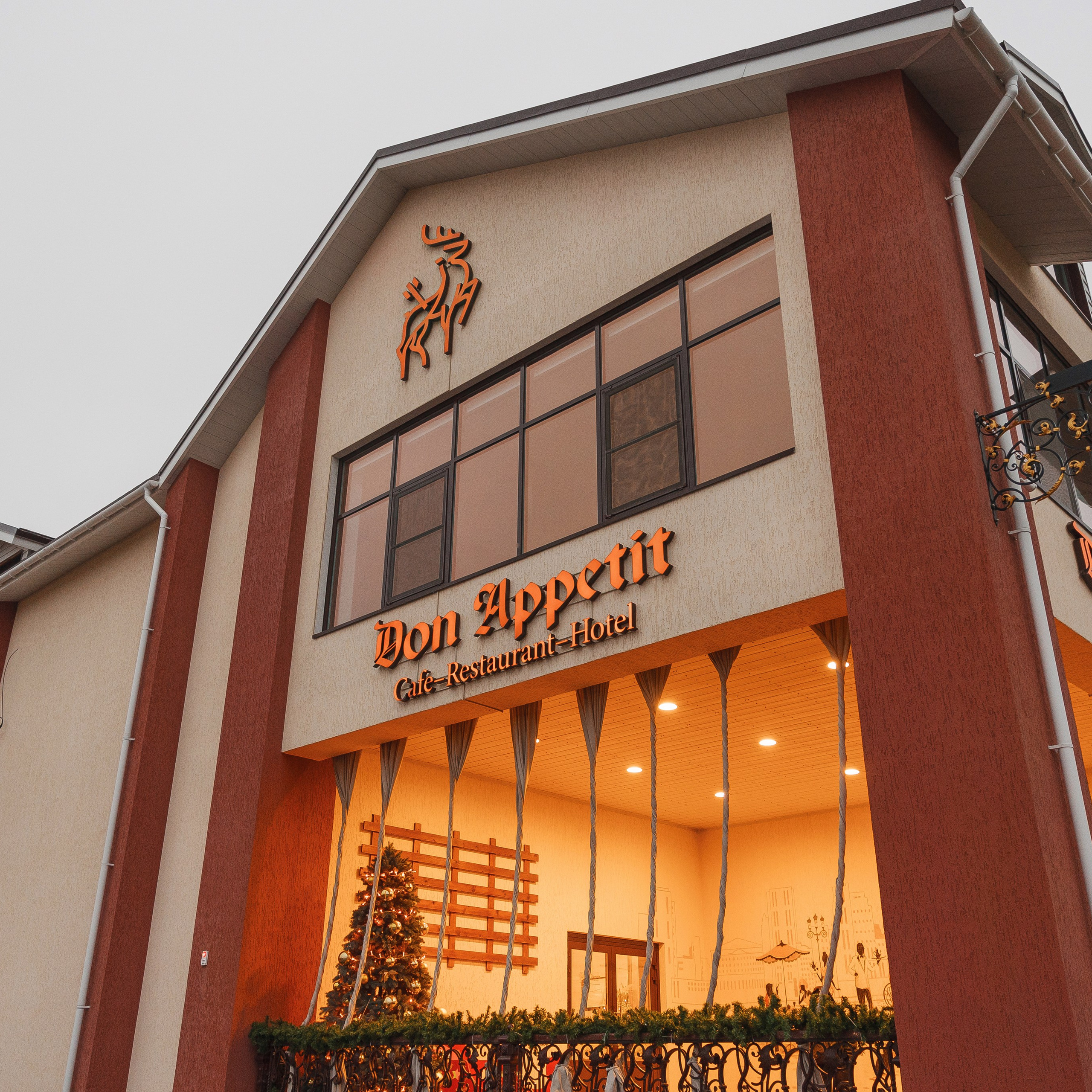 Отзывы. Свадебный и репортажный фотограф в Волгограде Антон Сидоренко