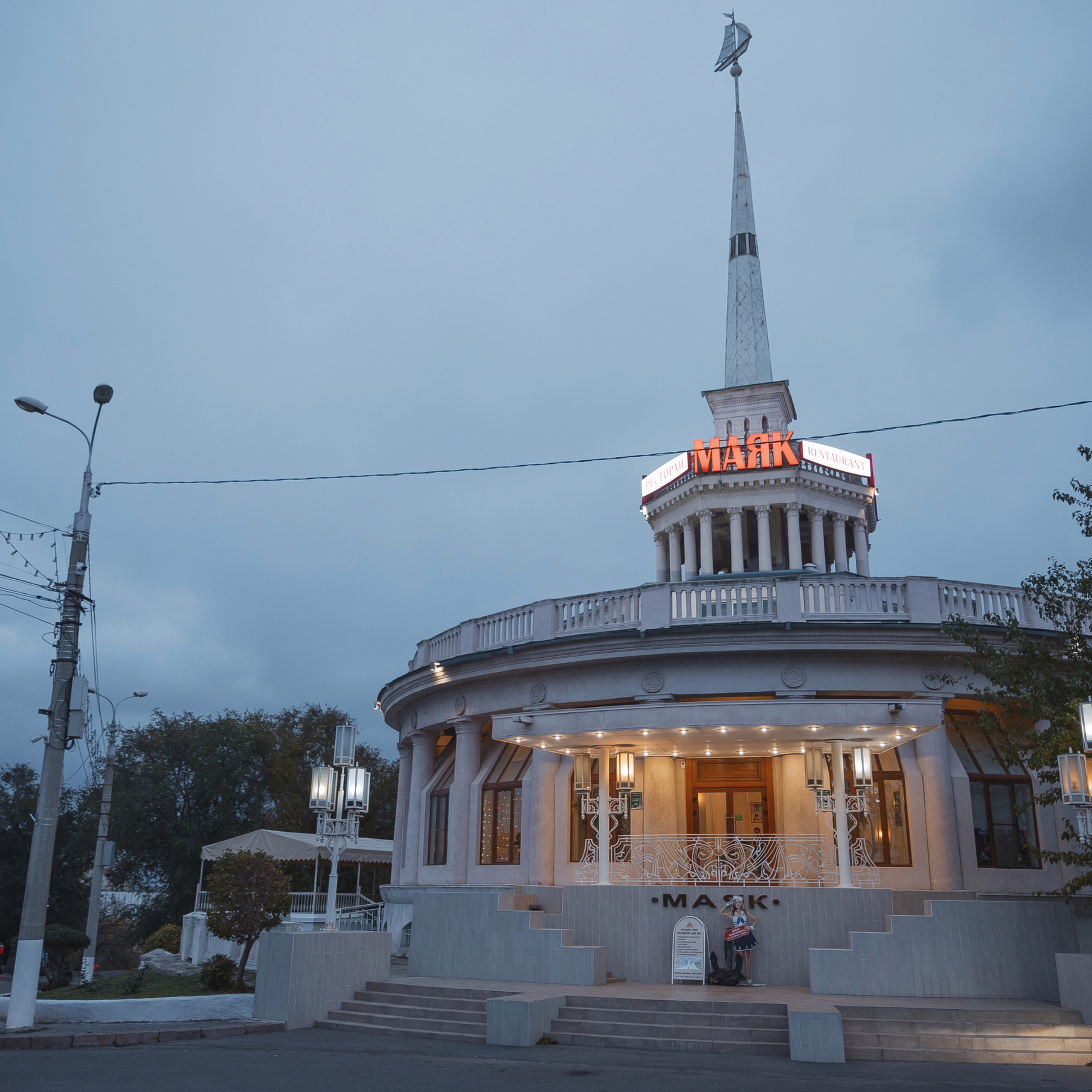 Отзывы. Свадебный и репортажный фотограф в Волгограде Антон Сидоренко