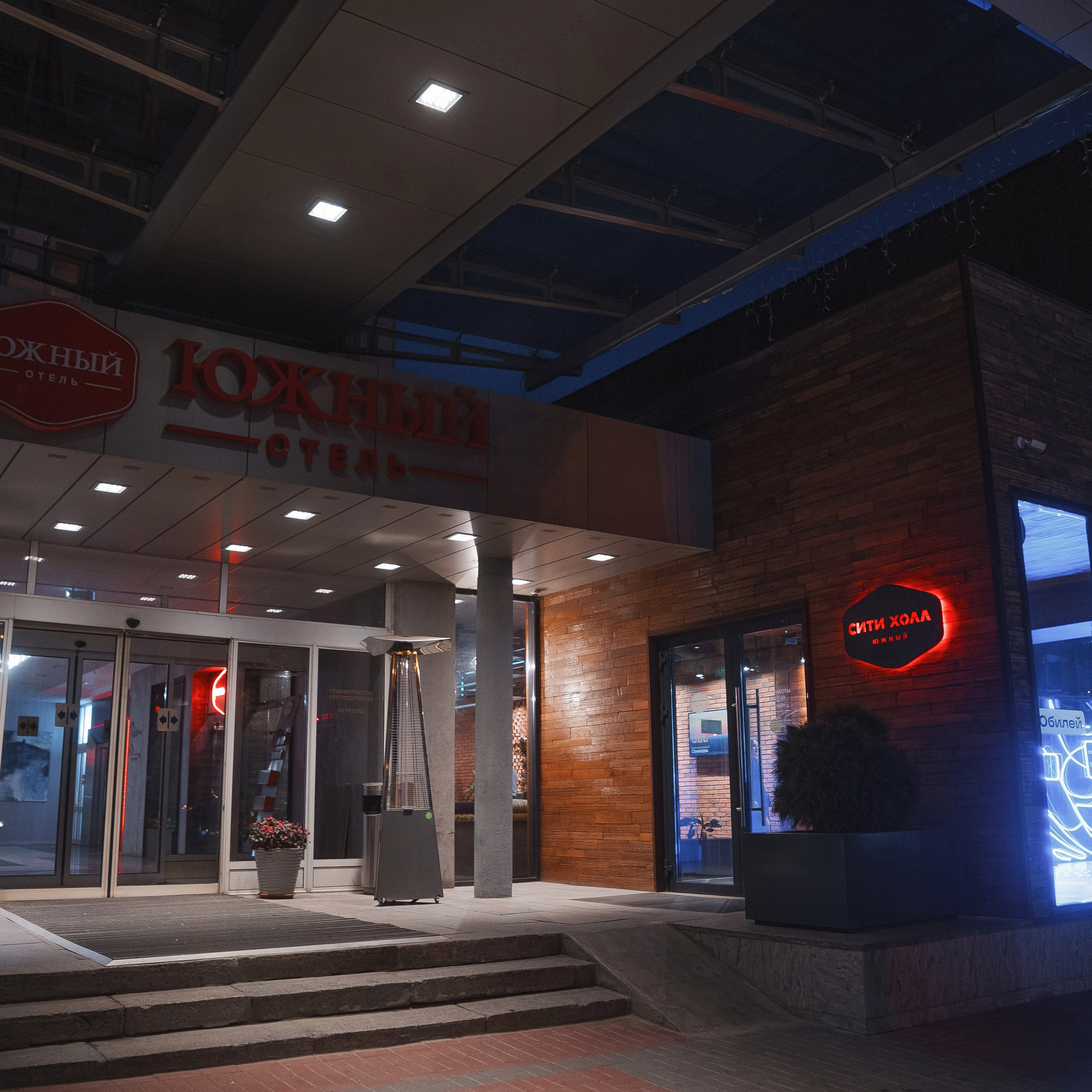 Отзывы. Свадебный и репортажный фотограф в Волгограде Антон Сидоренко