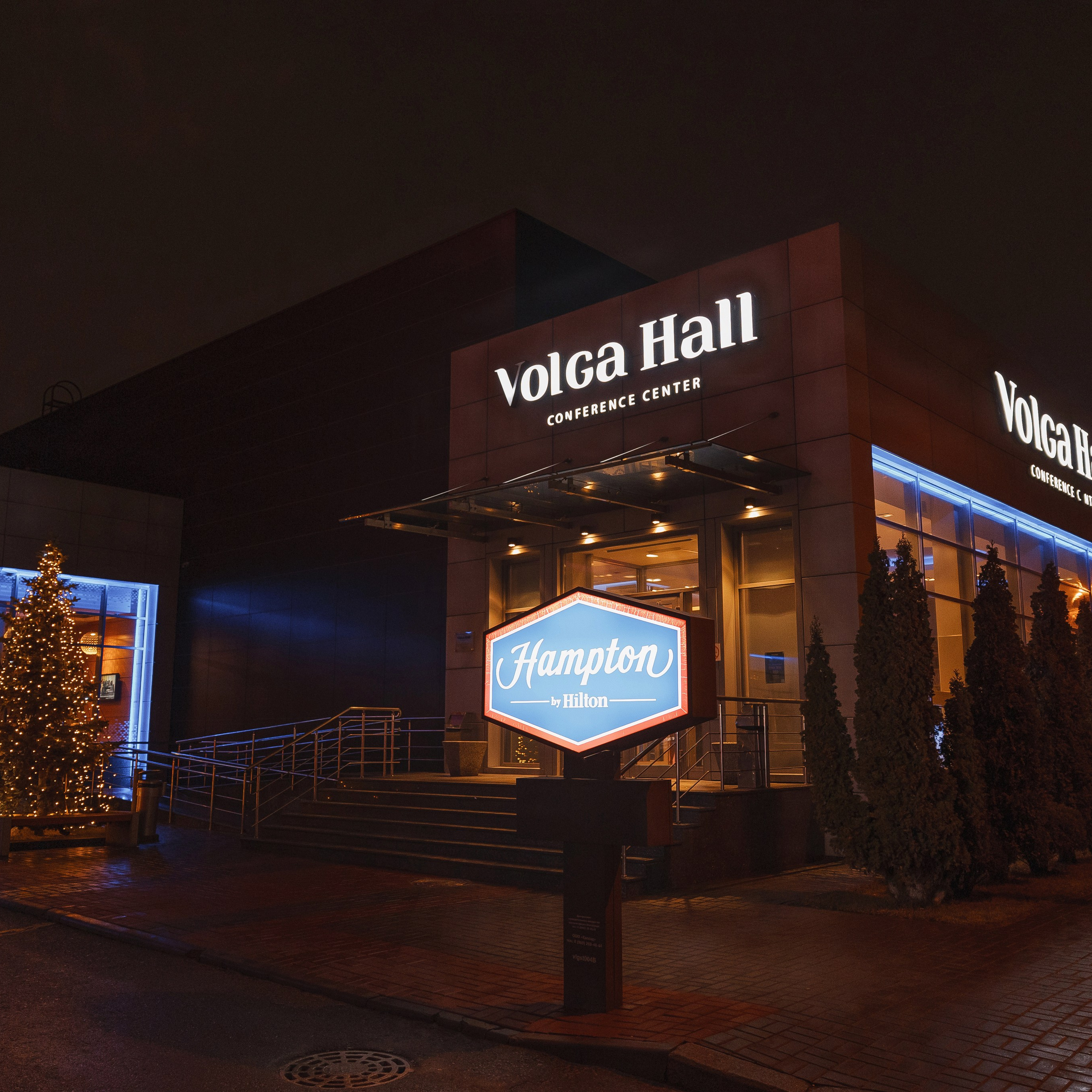 Отзывы. Свадебный и репортажный фотограф в Волгограде Антон Сидоренко