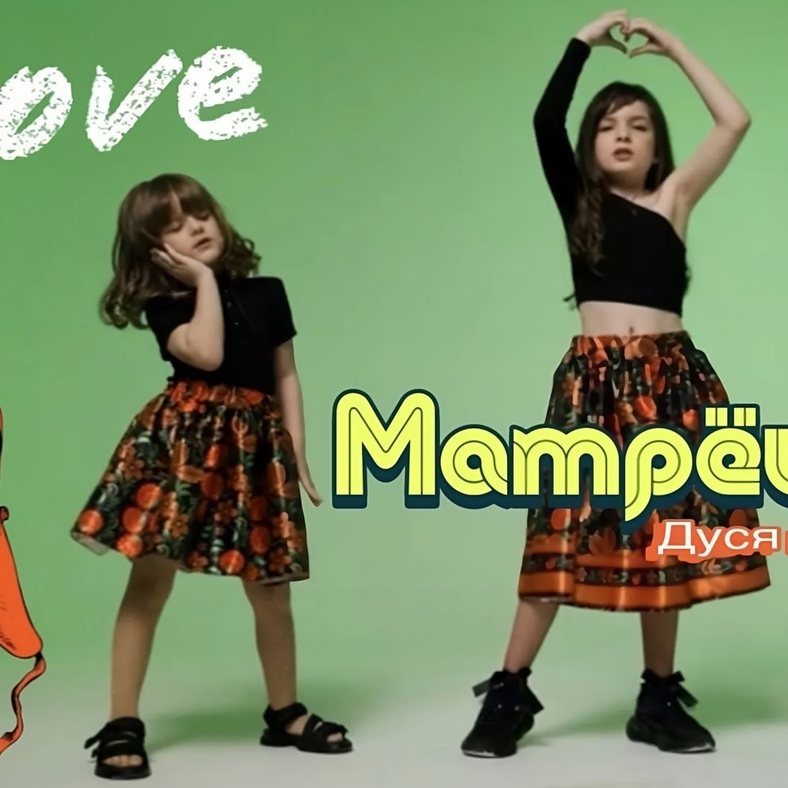 Продюсерский центр: Julizav label. Children Models in Russia