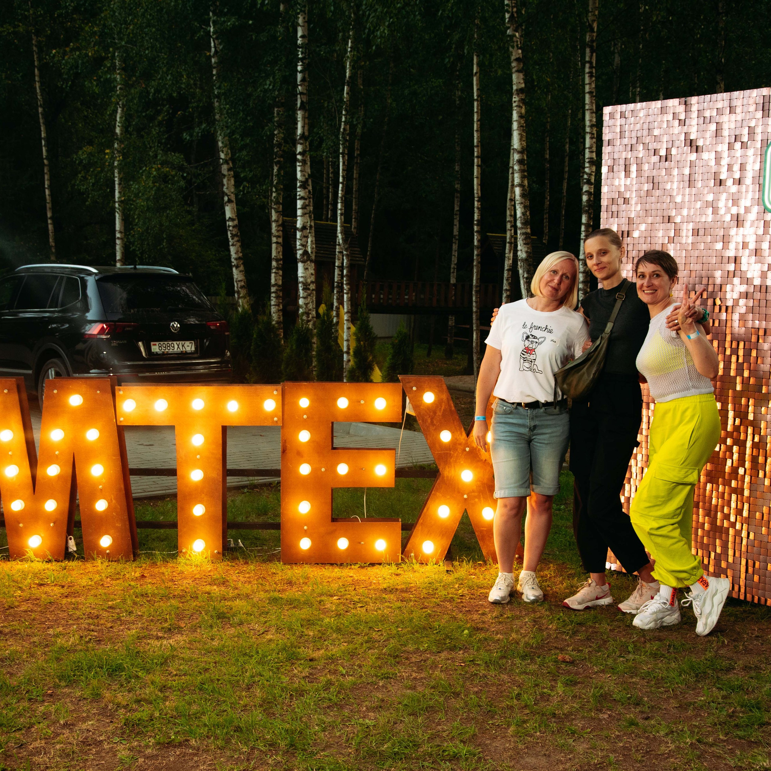 Отзывы. Фотограф в Минске