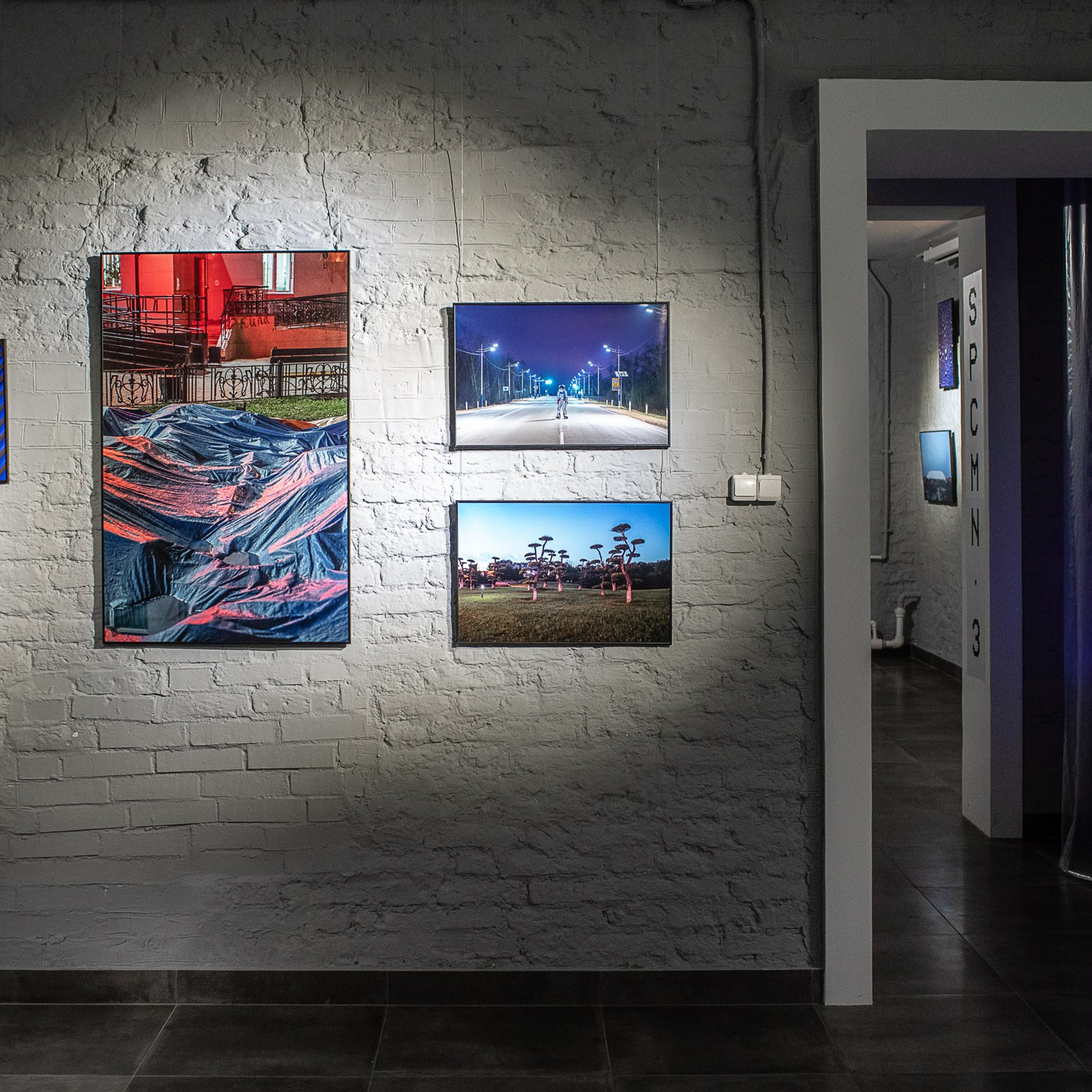 Выставки. Василий Пиндюрин визуальный художник