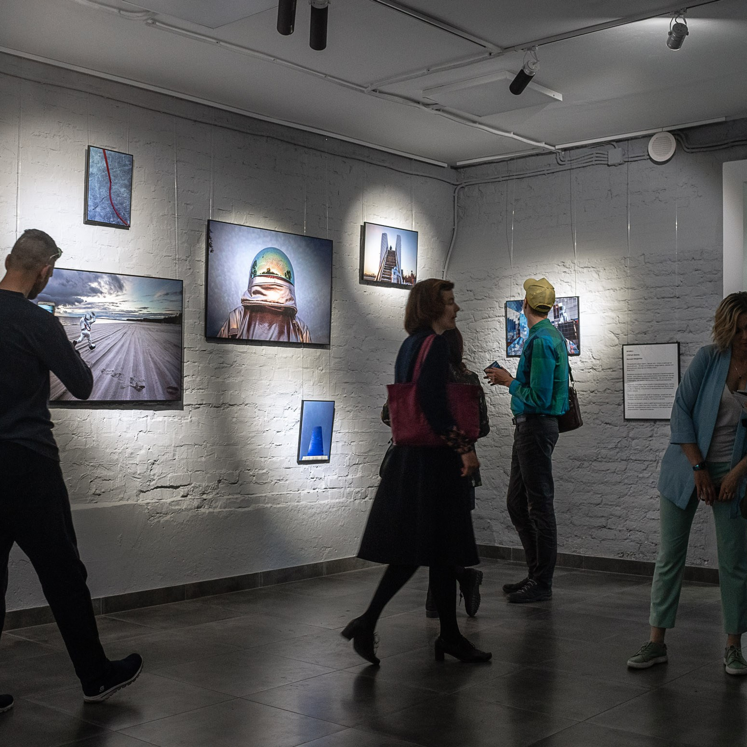 Выставки. Василий Пиндюрин визуальный художник