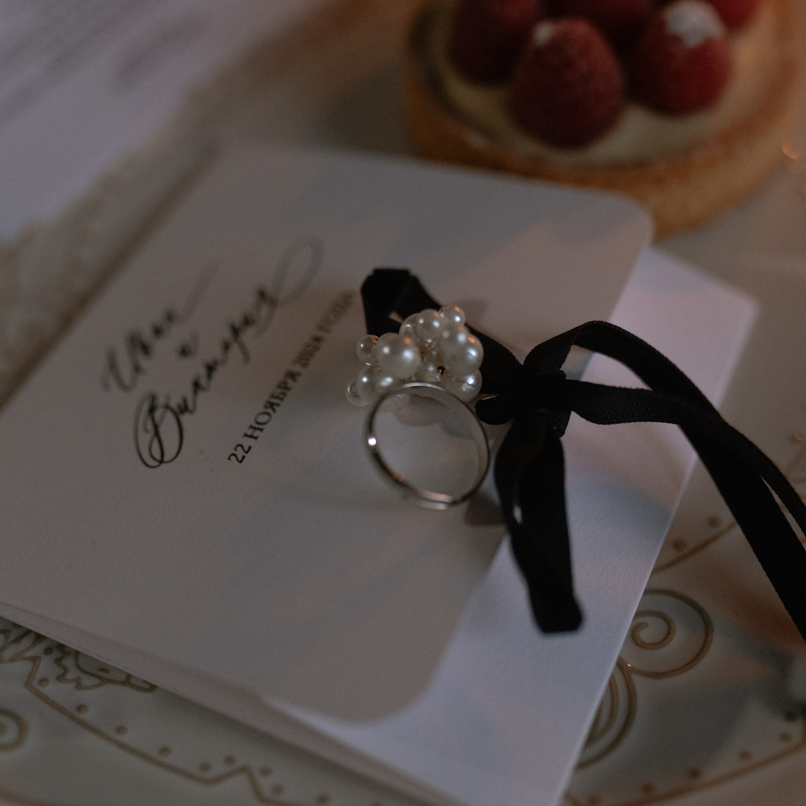 Виктория и Иван