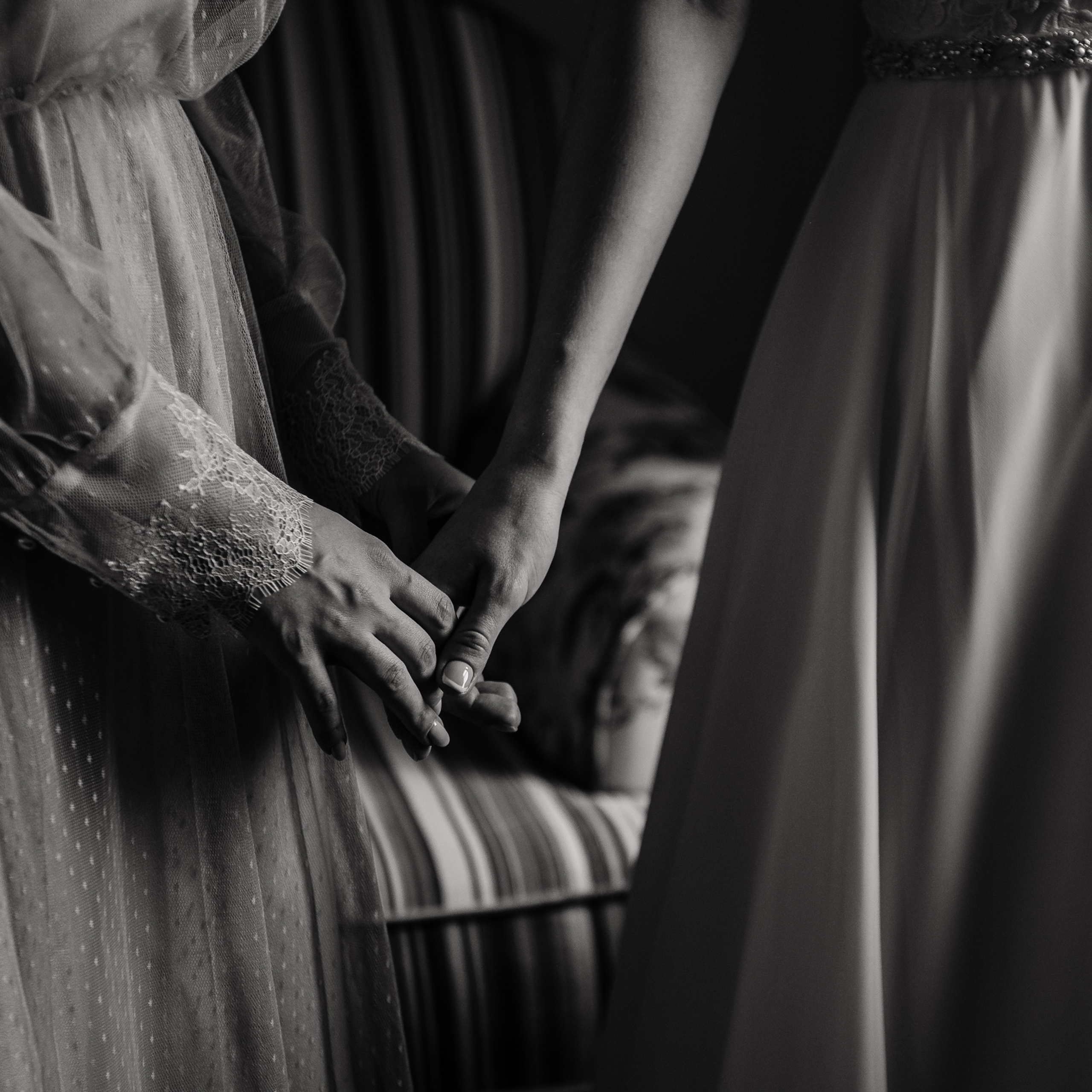 Юность и чувственность