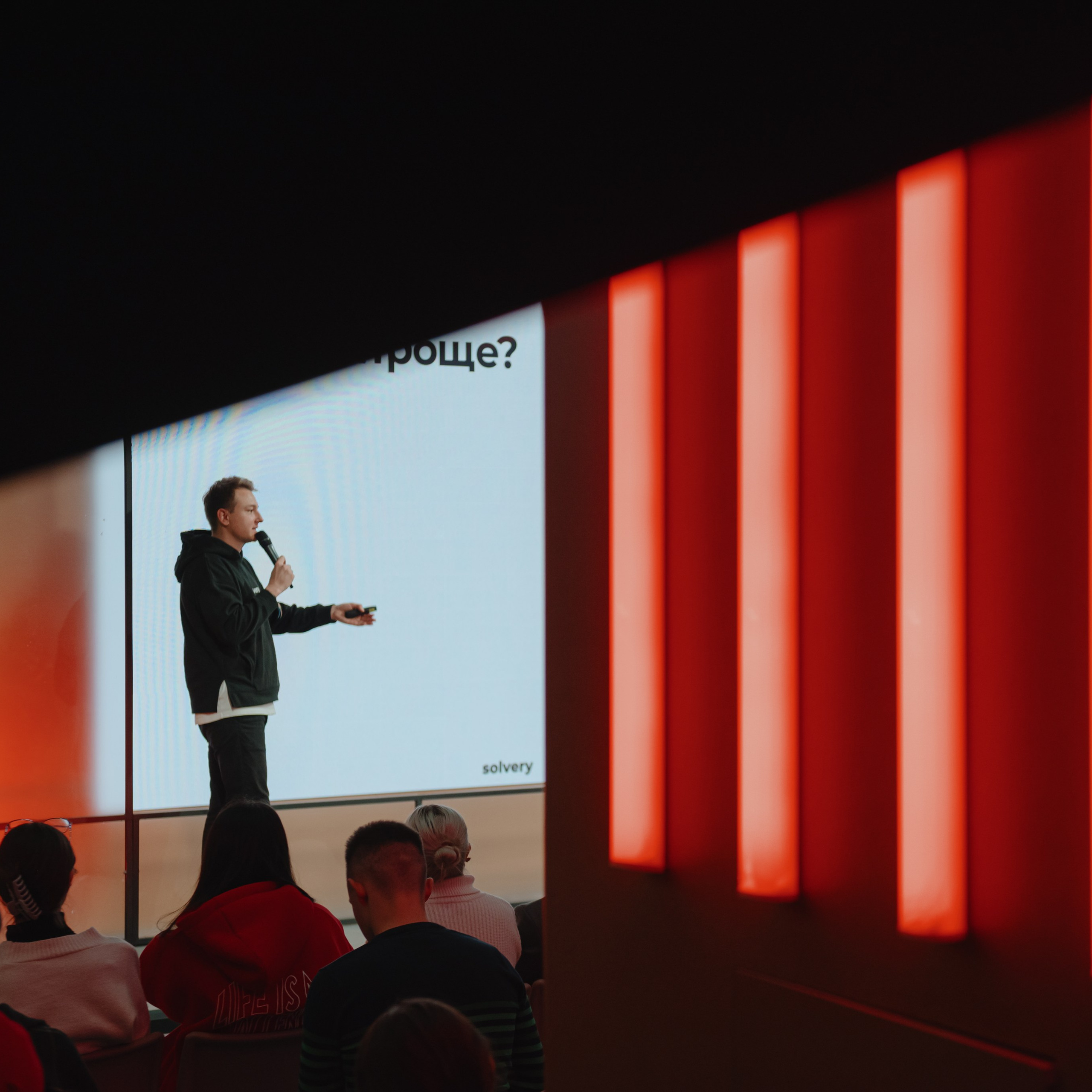 Альфа-банк. Альфа Движ