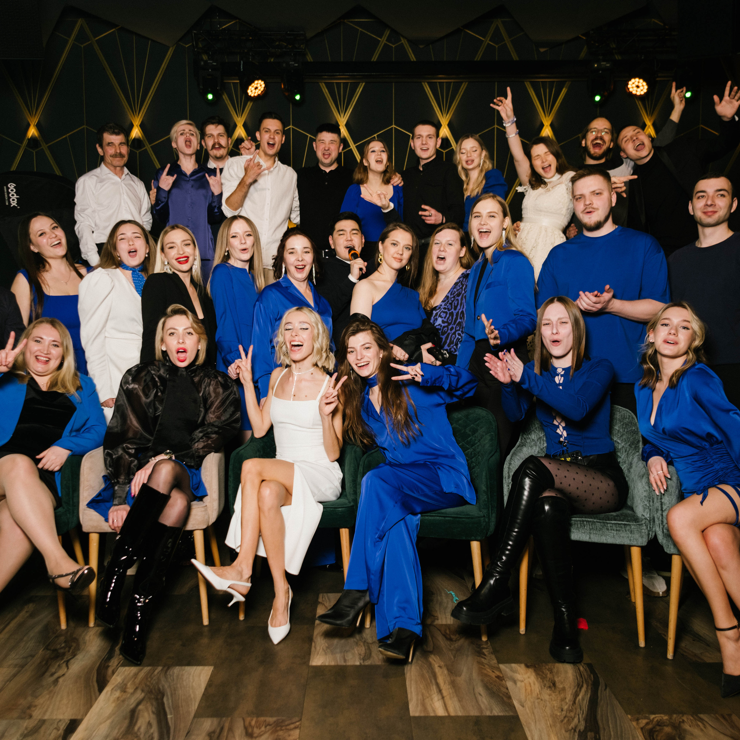 День рождение