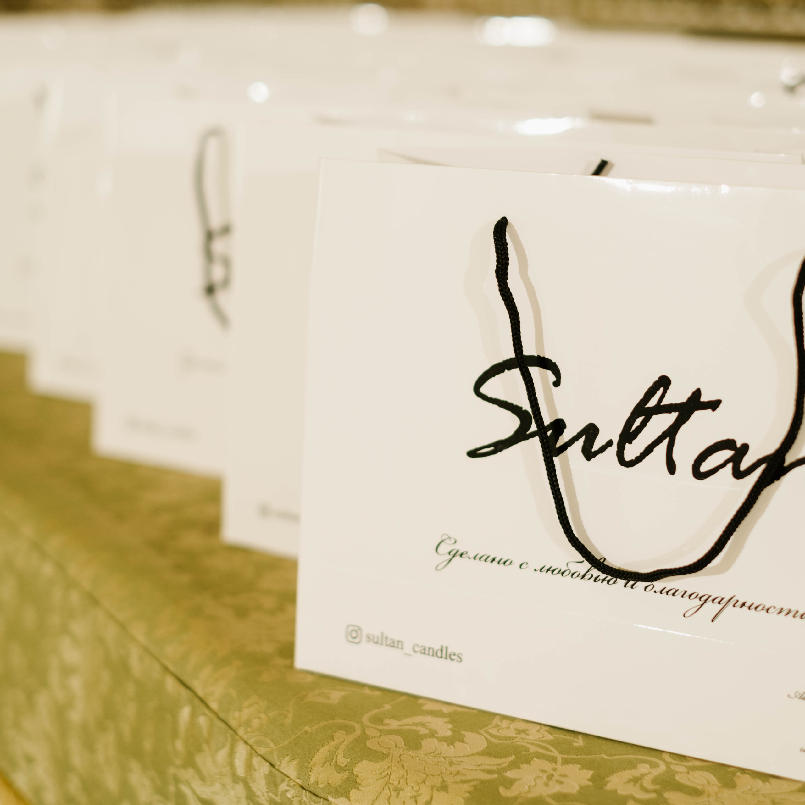 Мастер класс SULTAN