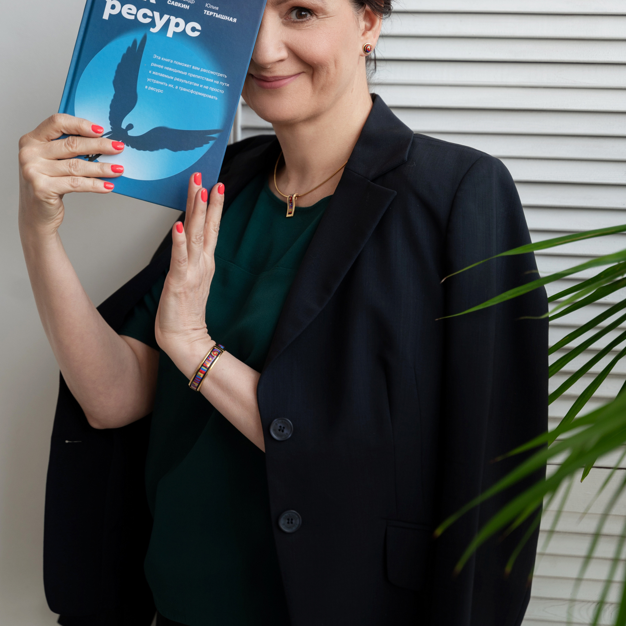 Портрет блогера. Фотограф в Москве Наталья Курова