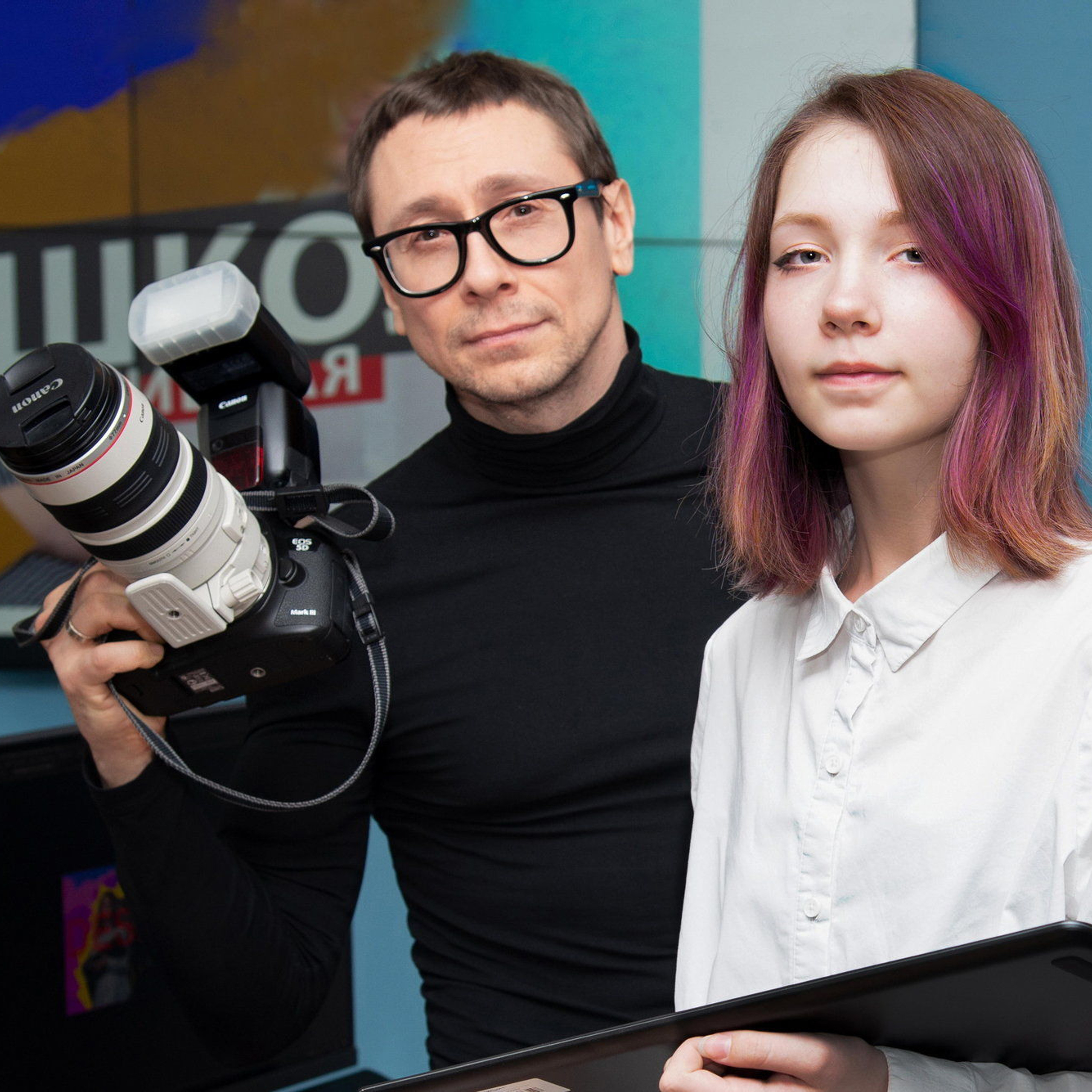 Центр развития талантов — УникУм