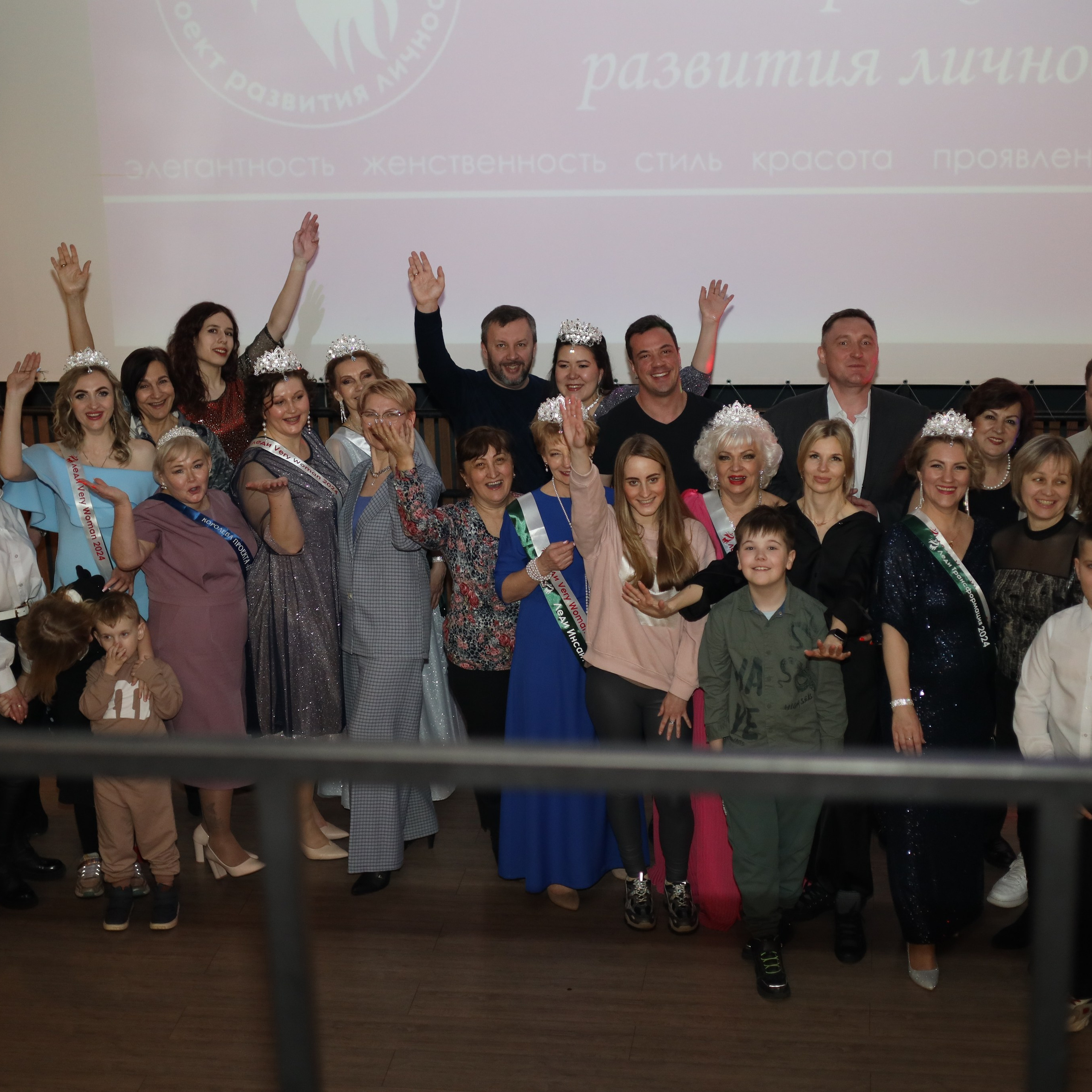 Отзывы. Главная