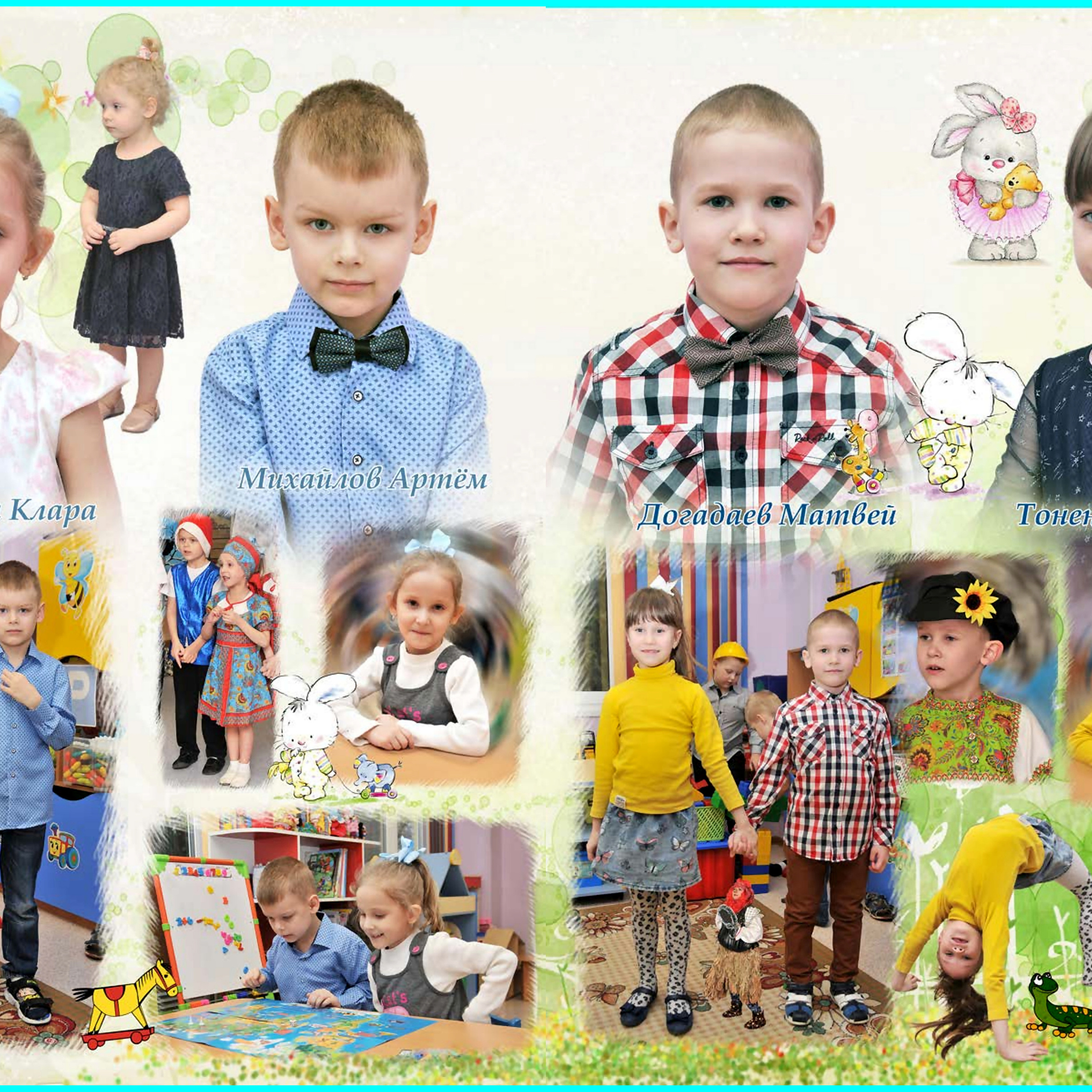 Выпускные альбомы. Свадебный фотограф