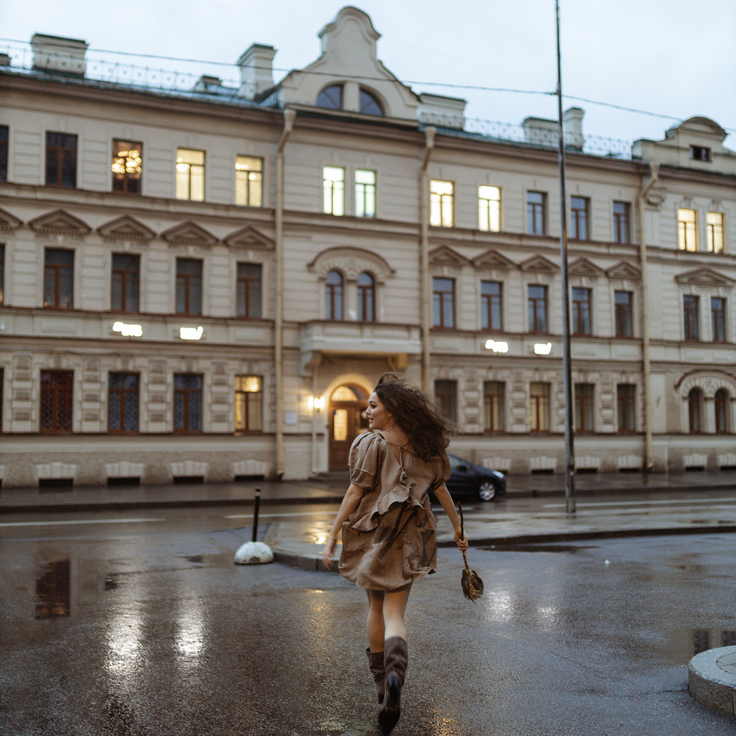 Одним дождливым вечером