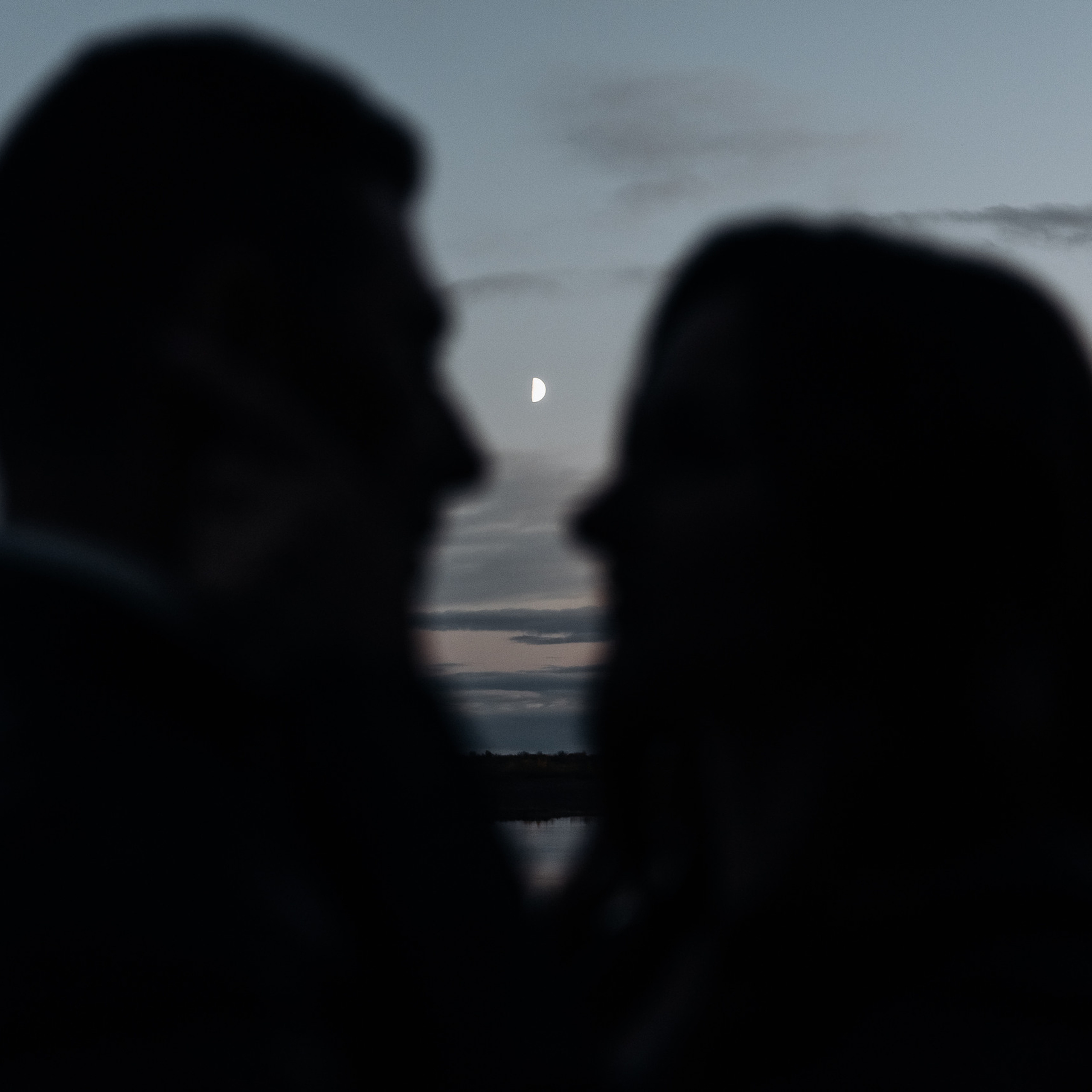 Даша и Костя