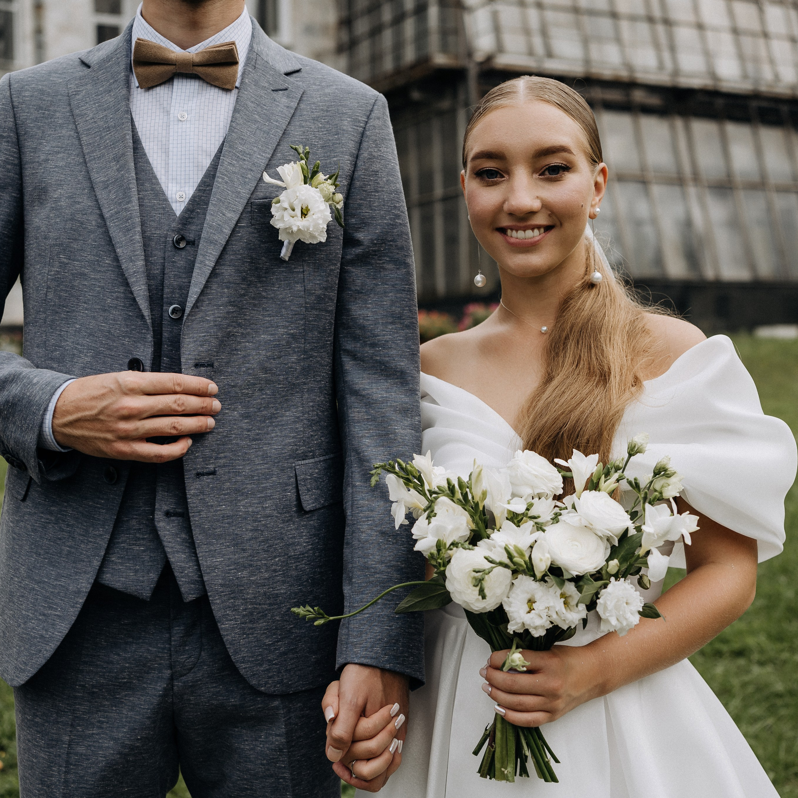 Юля и Радим