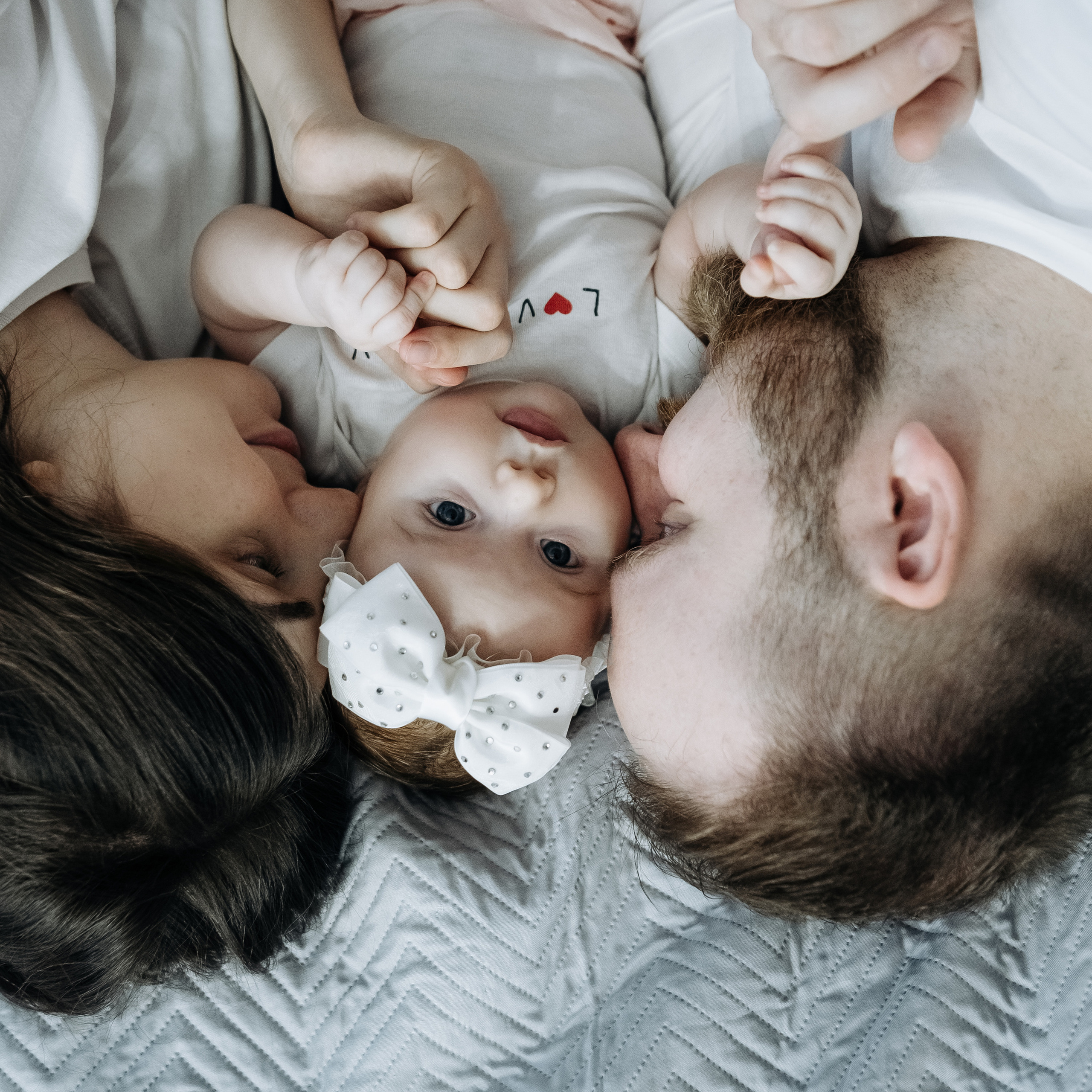 Катя Костя Кира