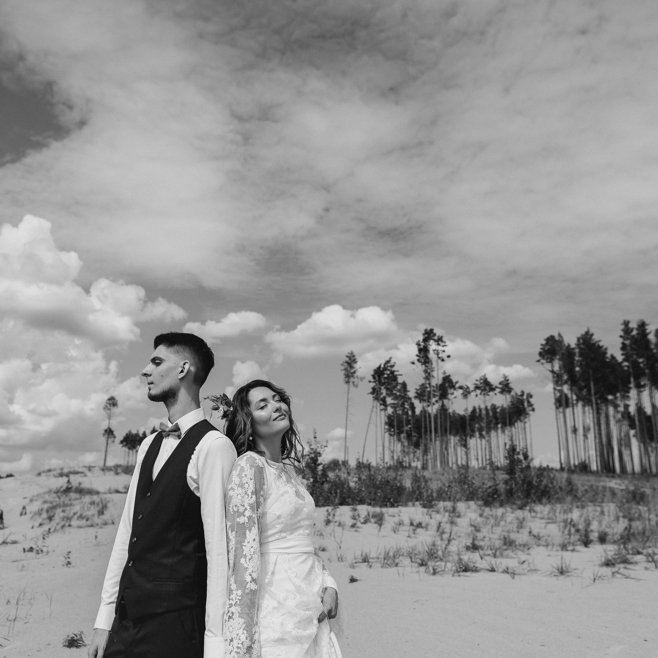 Кристина и Саша