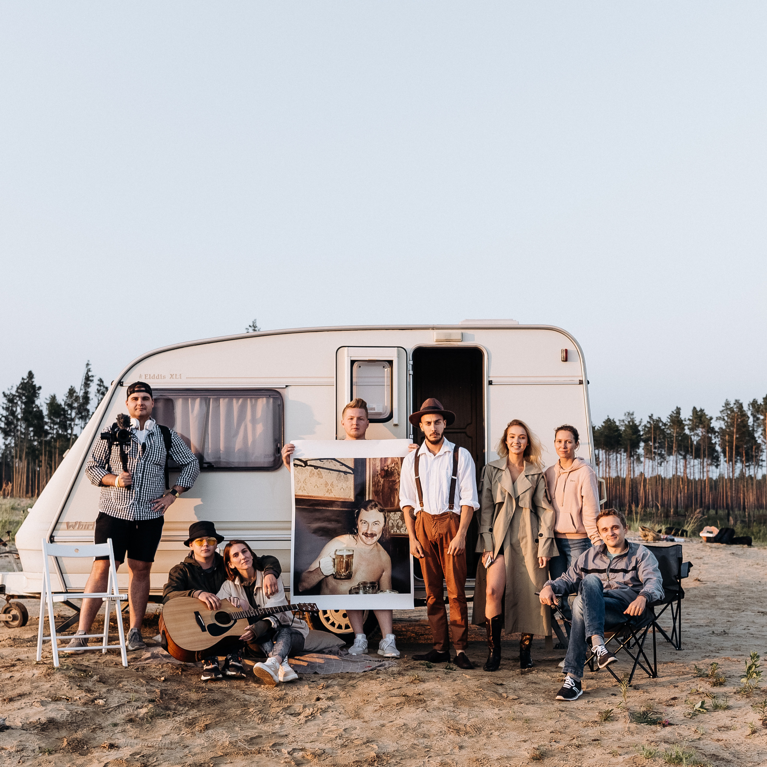 Где-то в Неваде))