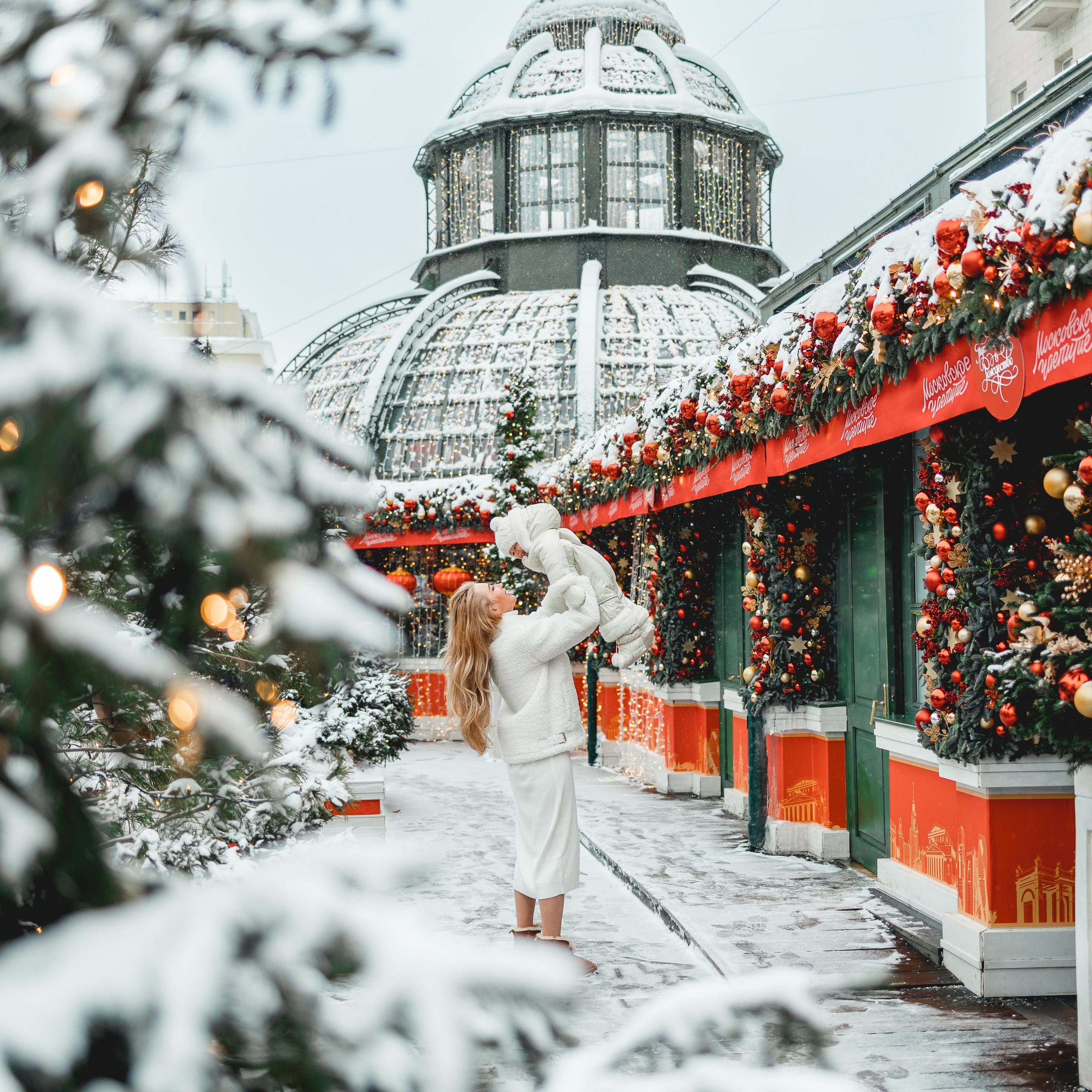 Отзывы. Главная