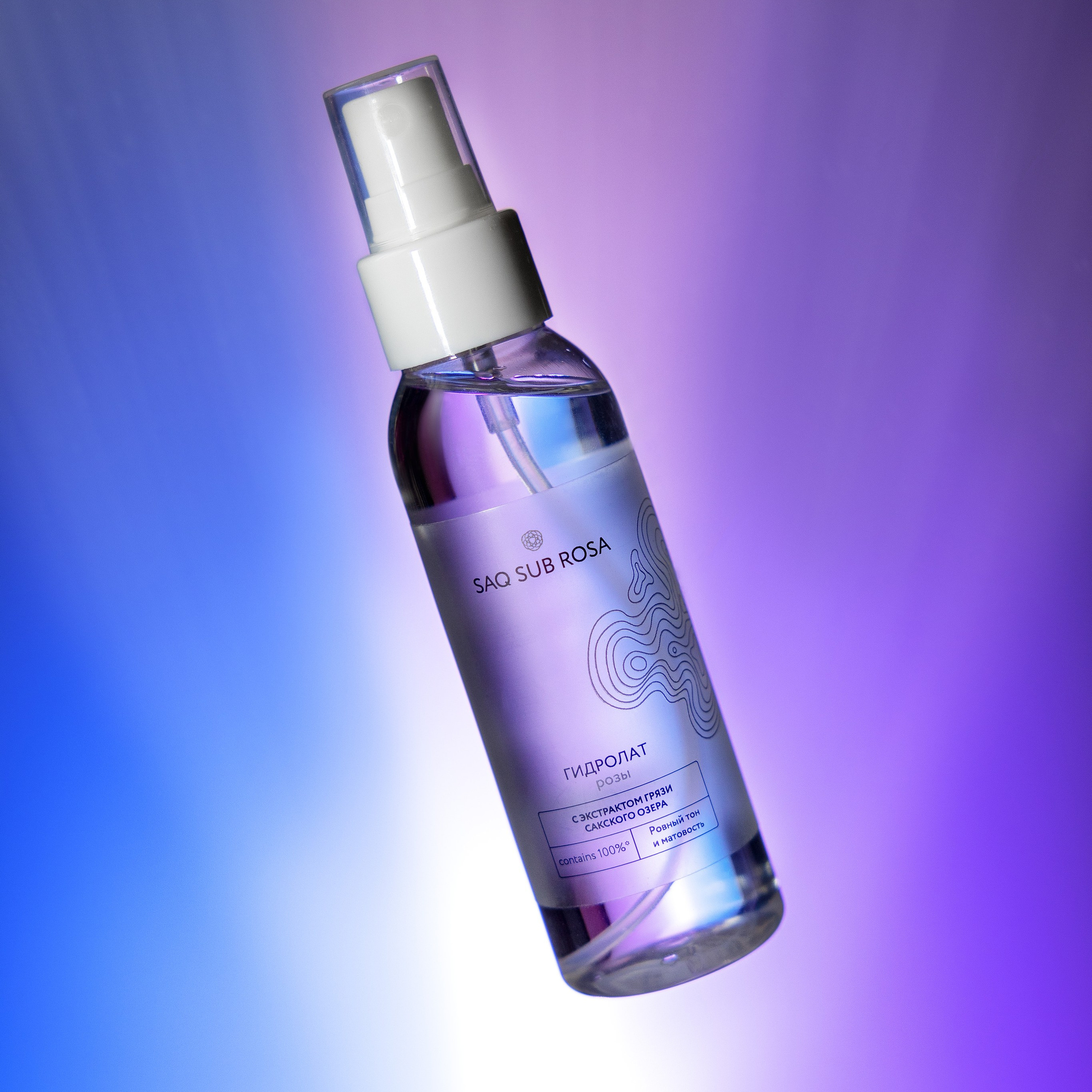 Крымская роза