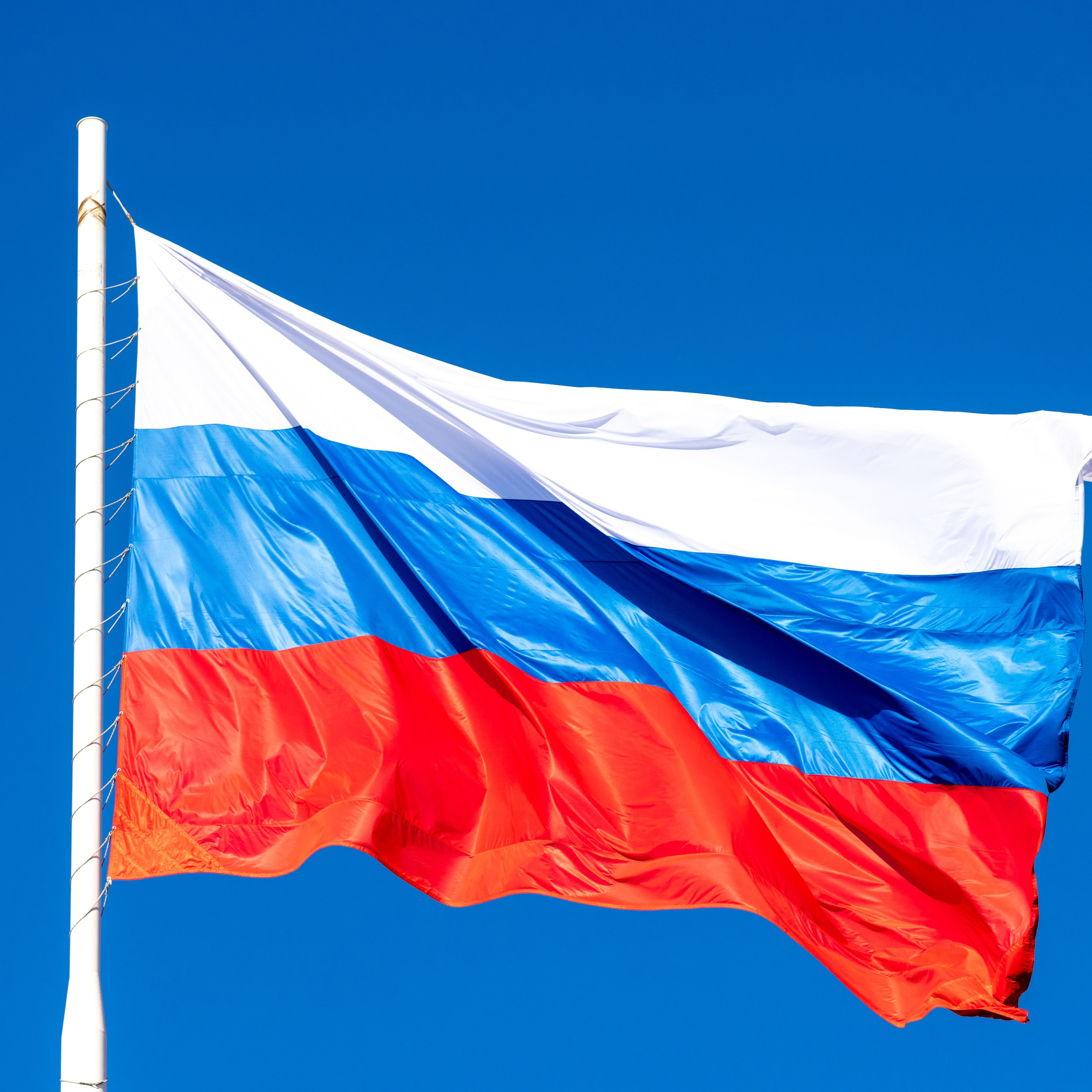 Российский флаг в&nbsp;центре города-Героя&nbsp;— Тула