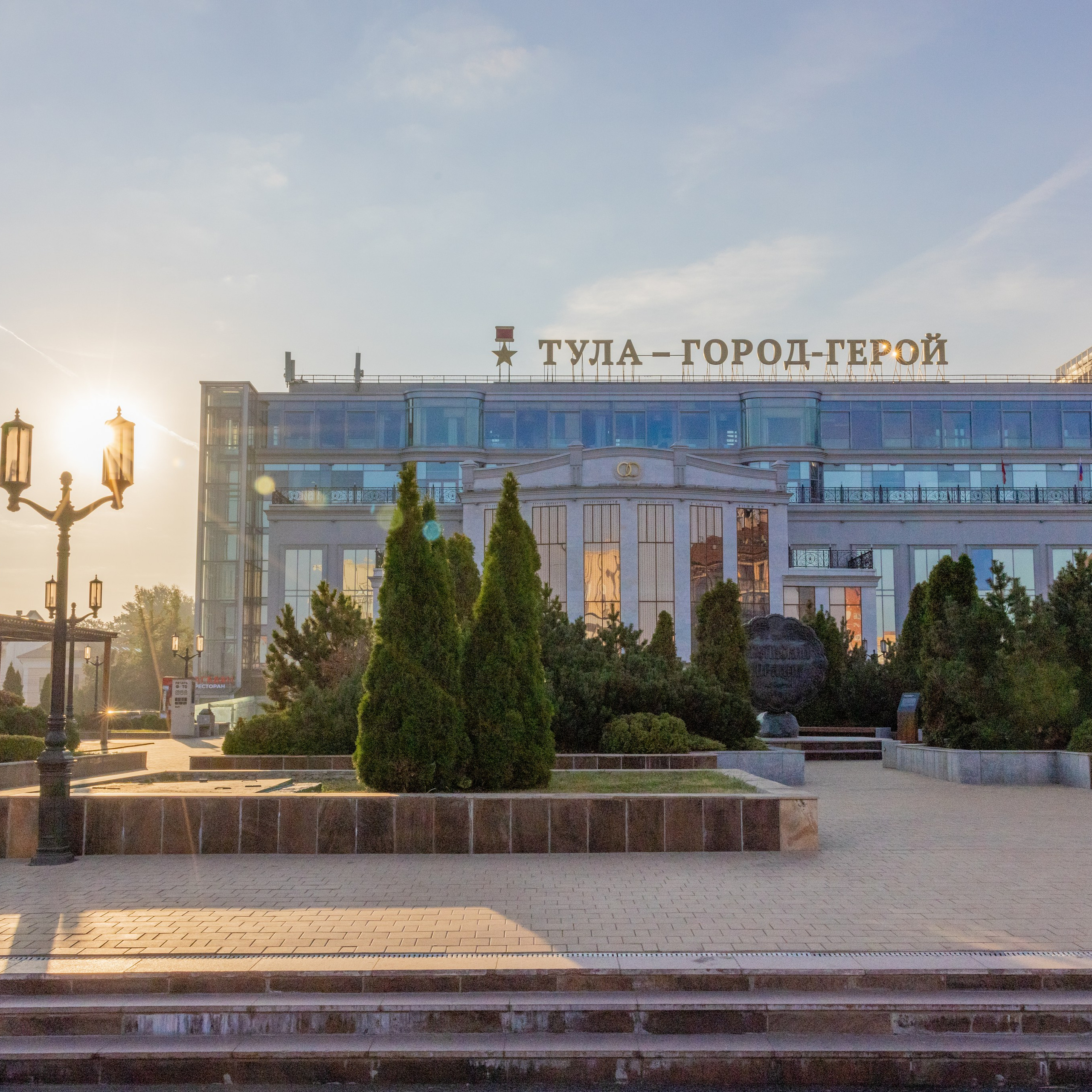 Поездка на&nbsp;поле Кулеково