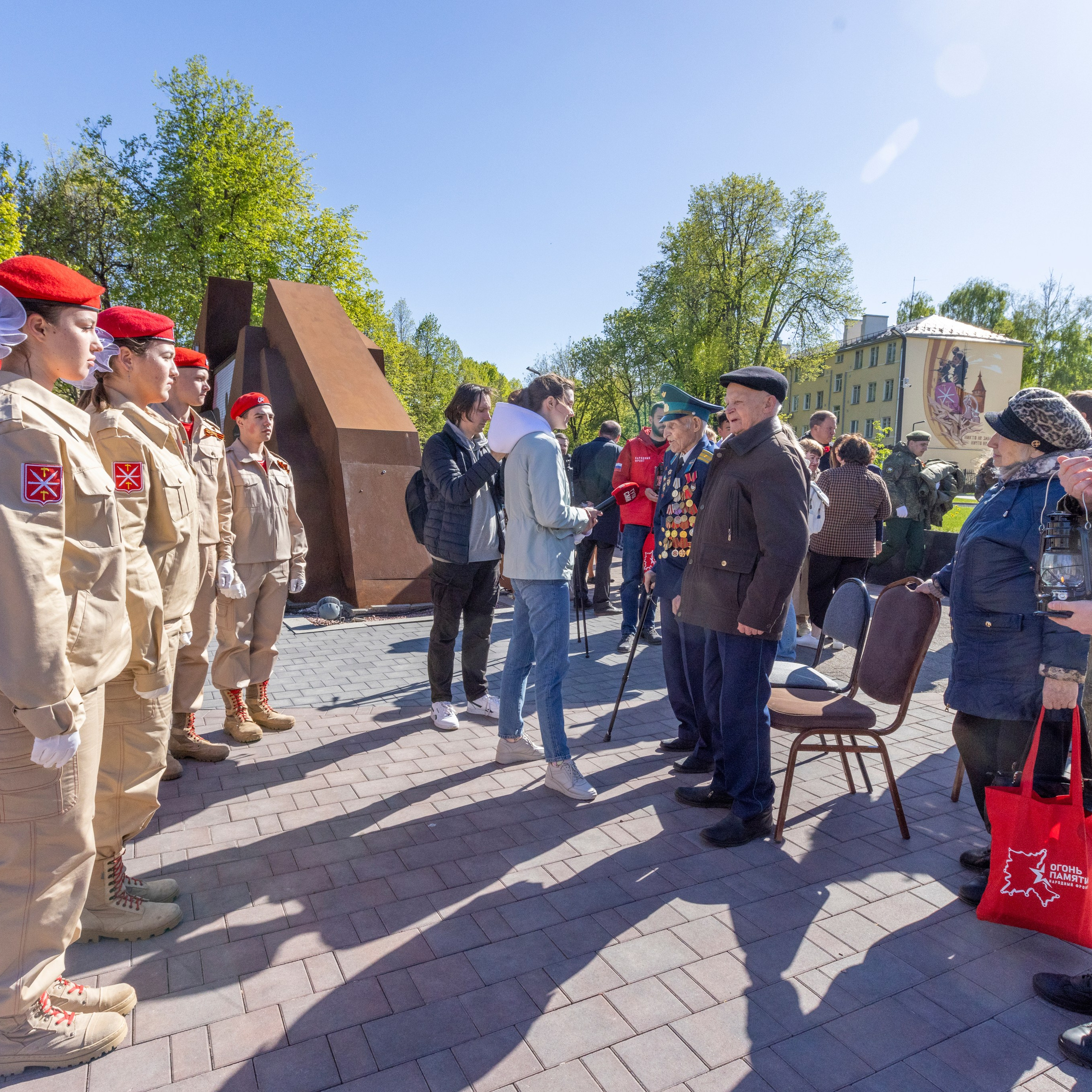 Международная патриотическая акция «ОГОНЬ ПАМЯТИ — 2024»
