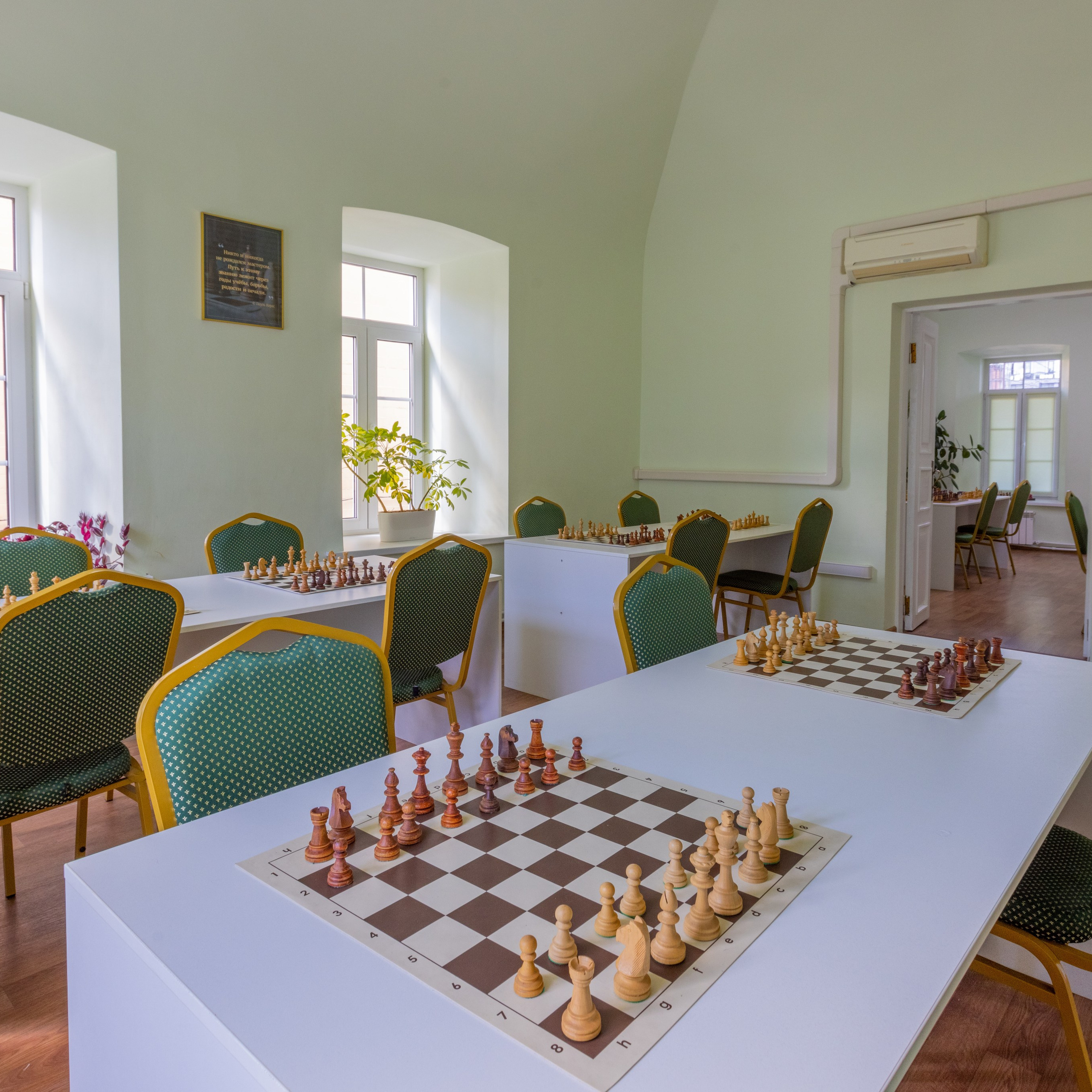 Шахматная гостинная
