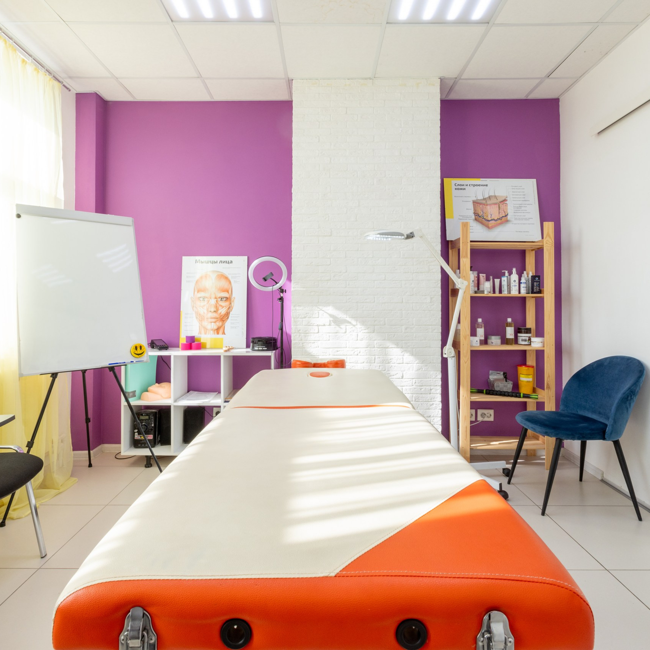 Академия красоты ЭСТЕТИК ЗНАНИЕ