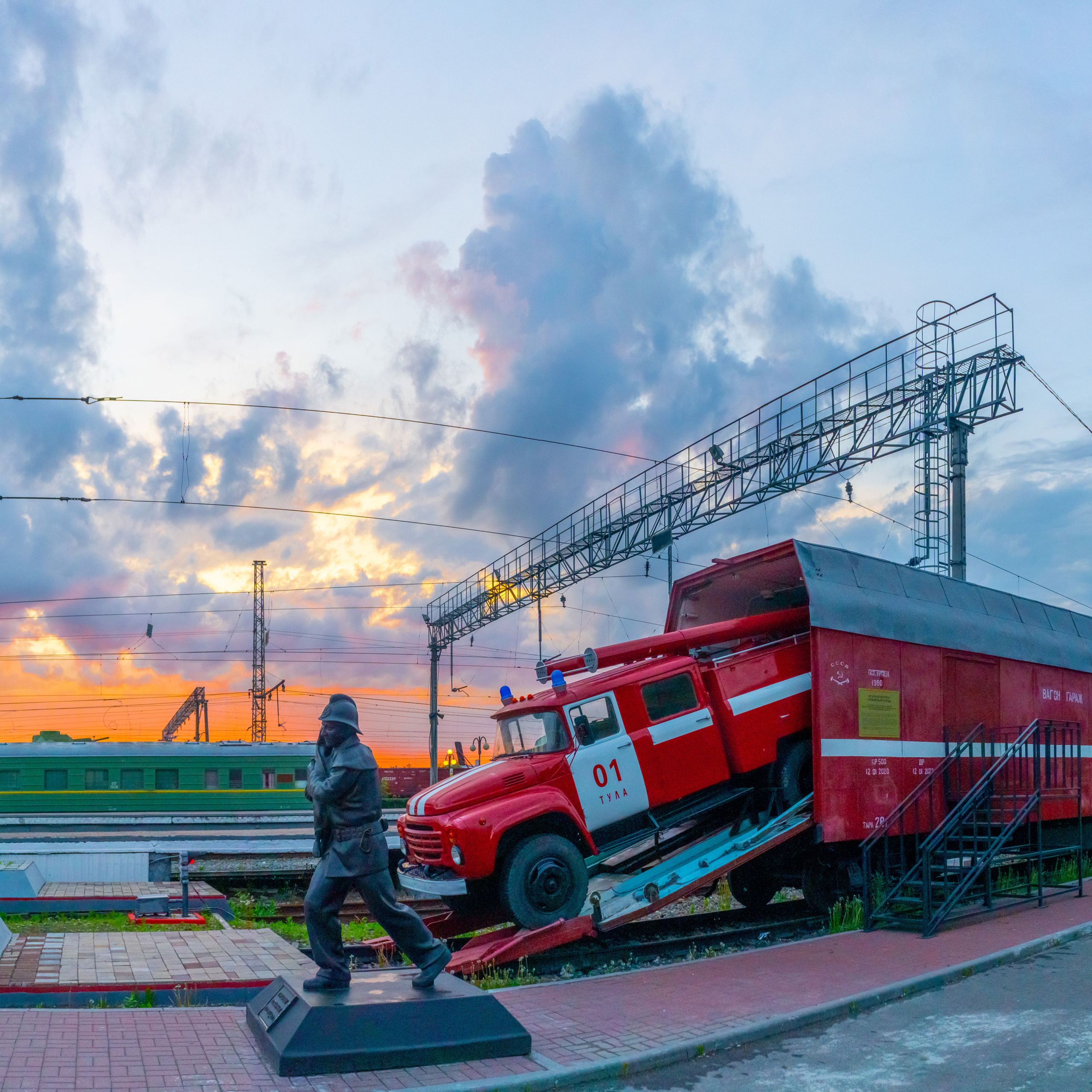 Мемориальный комплекс «Пожарный поезд» с памятником «Героям-огнеборцам»