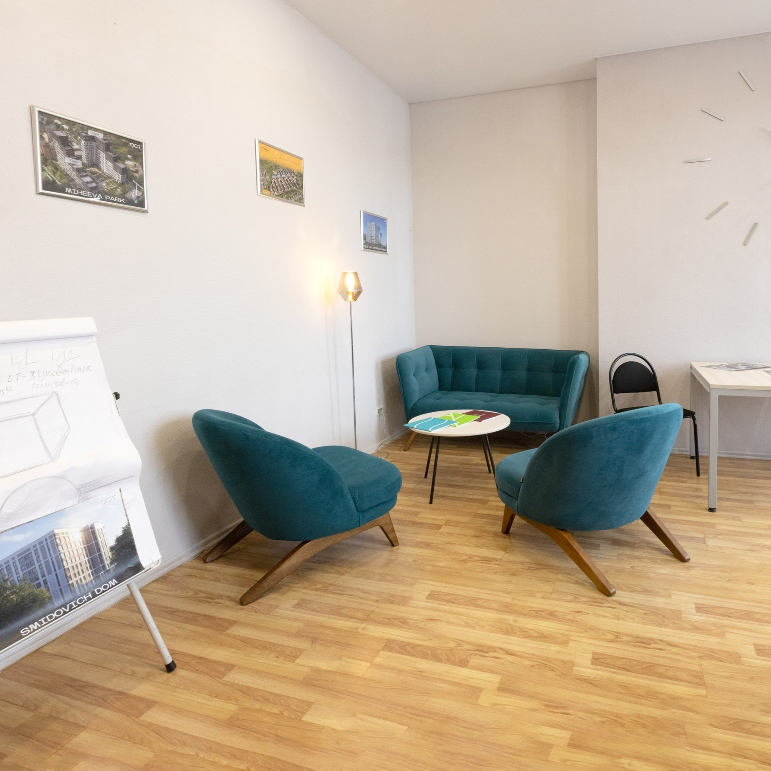 Агентство недвижимости «Аванс»