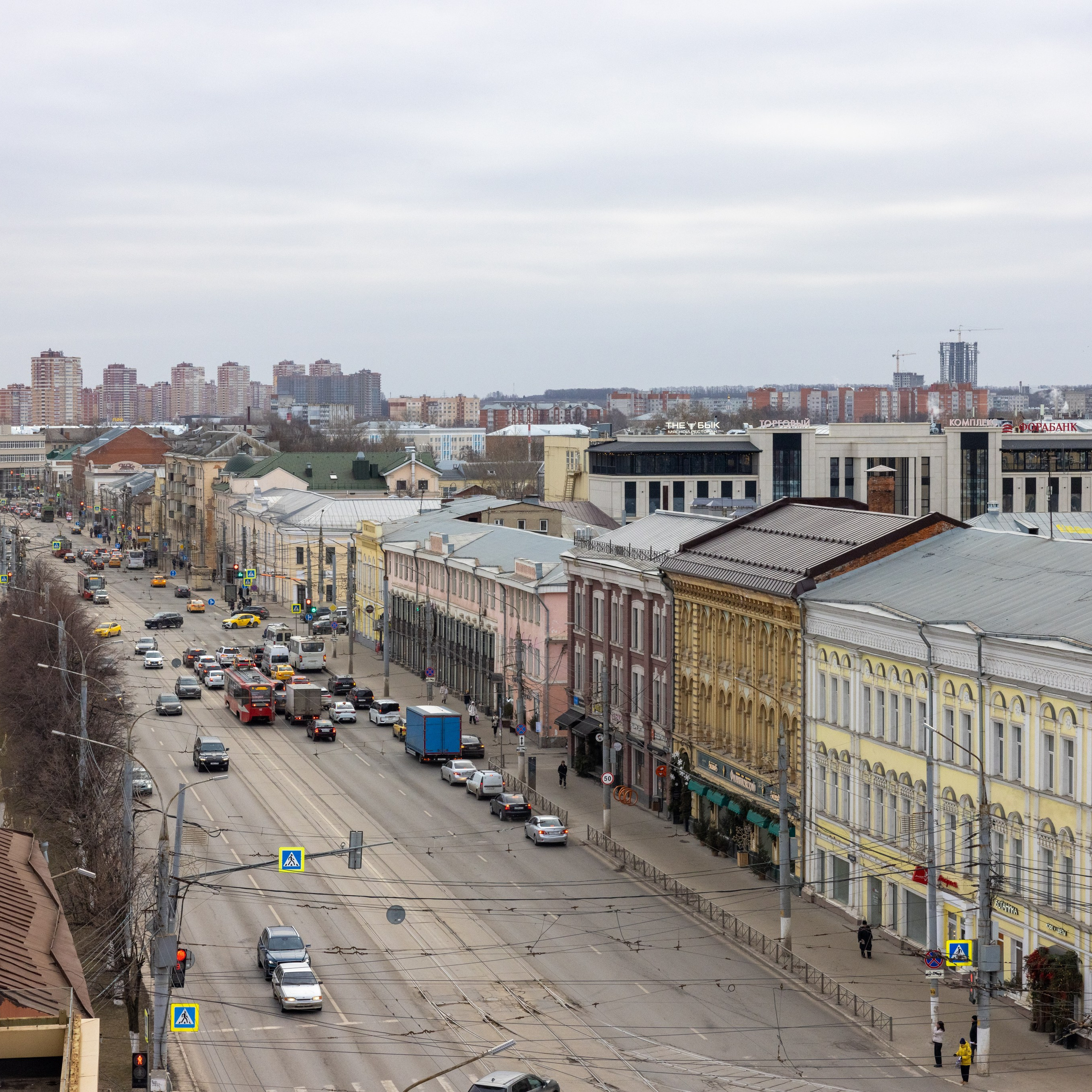 Виды на центр Тулы из СК Рояль