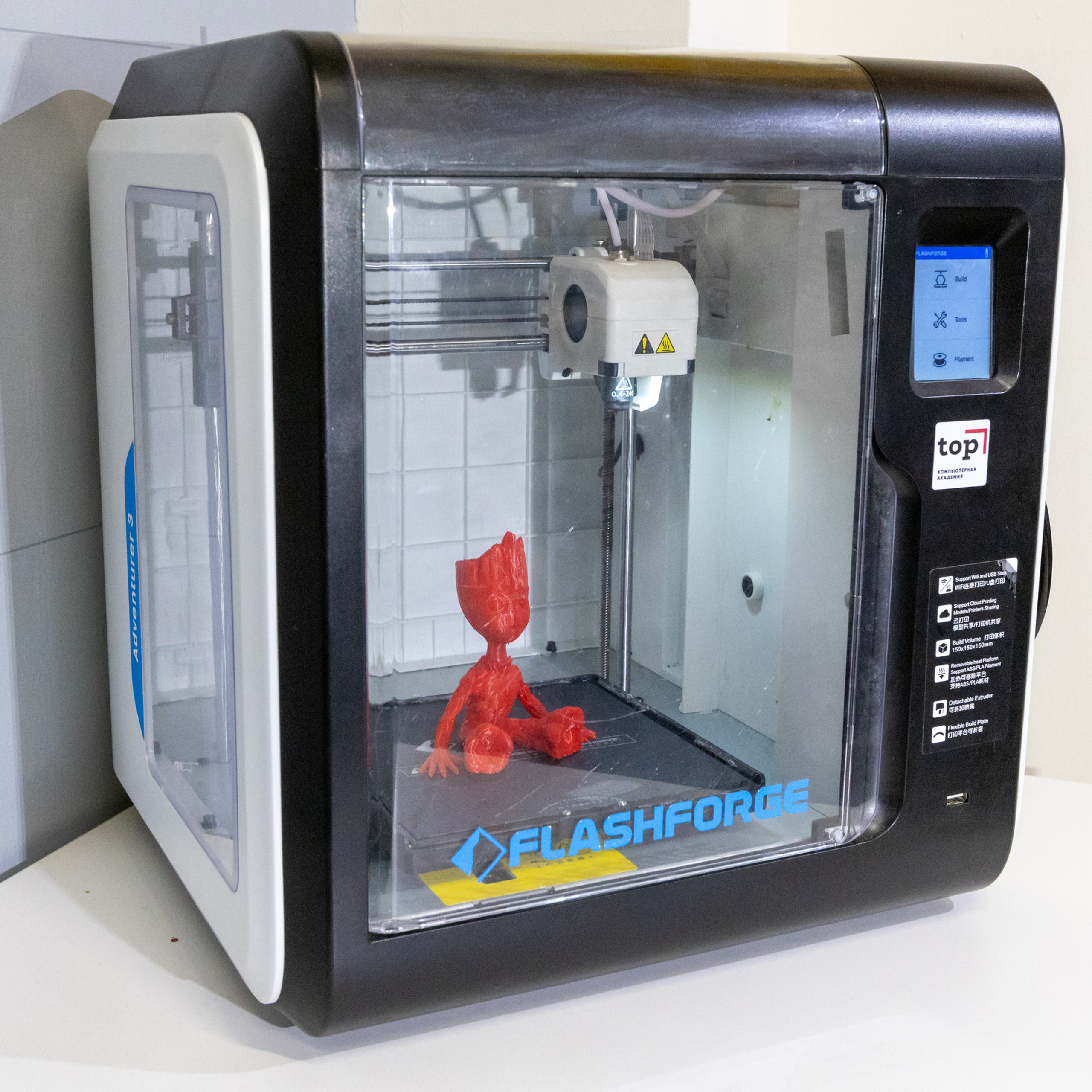 Интерьерная фотосъемка для Компьютерной академия «ТОП», г.&nbsp;Тула.