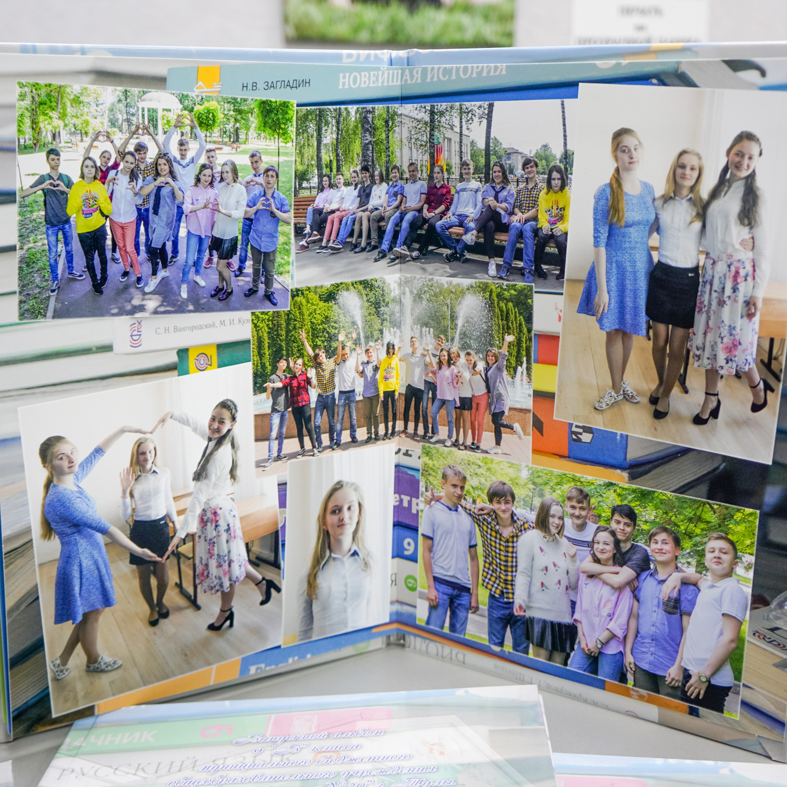 Фотокниги, выпускные альбомы.