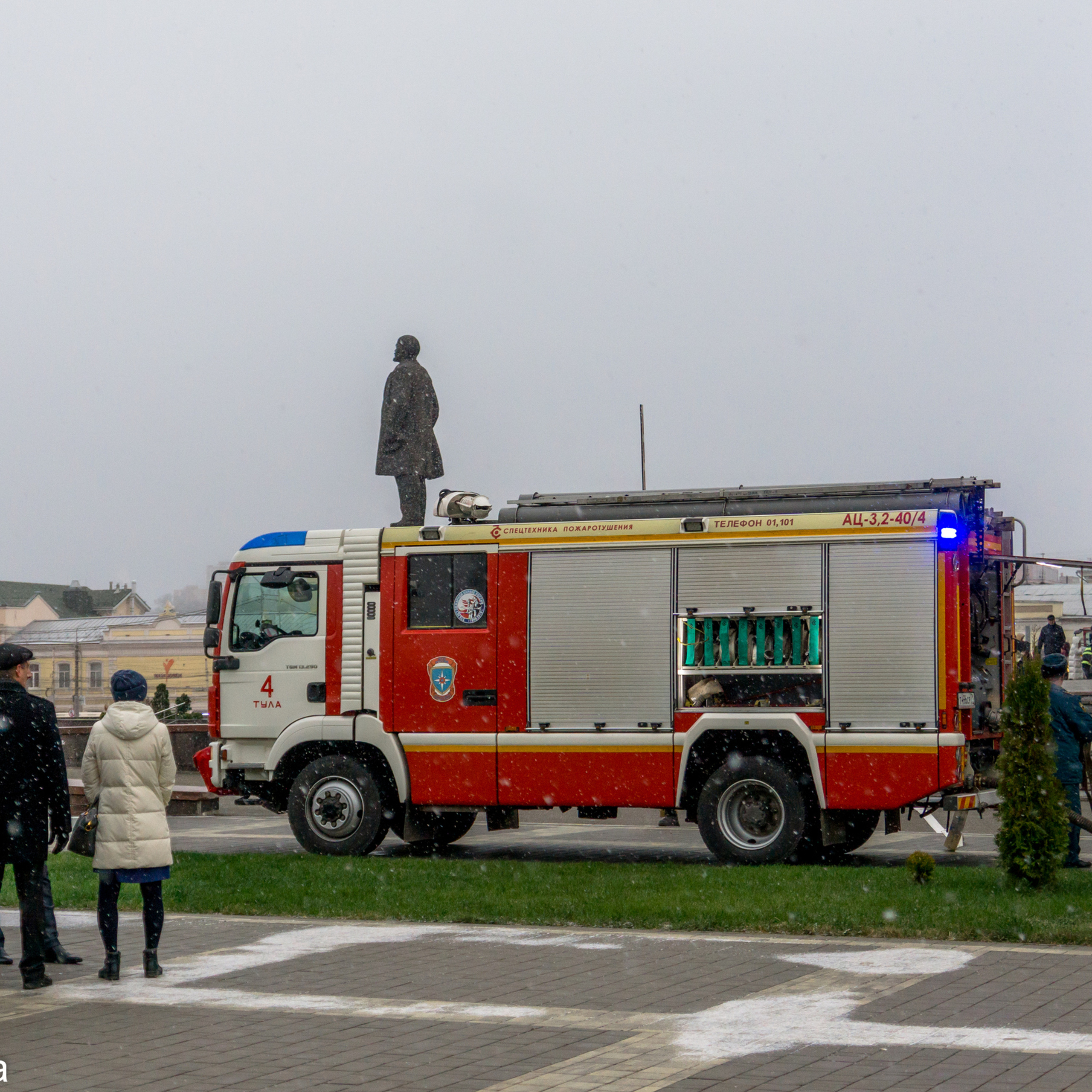 Тренировка МЧС г. Тулы