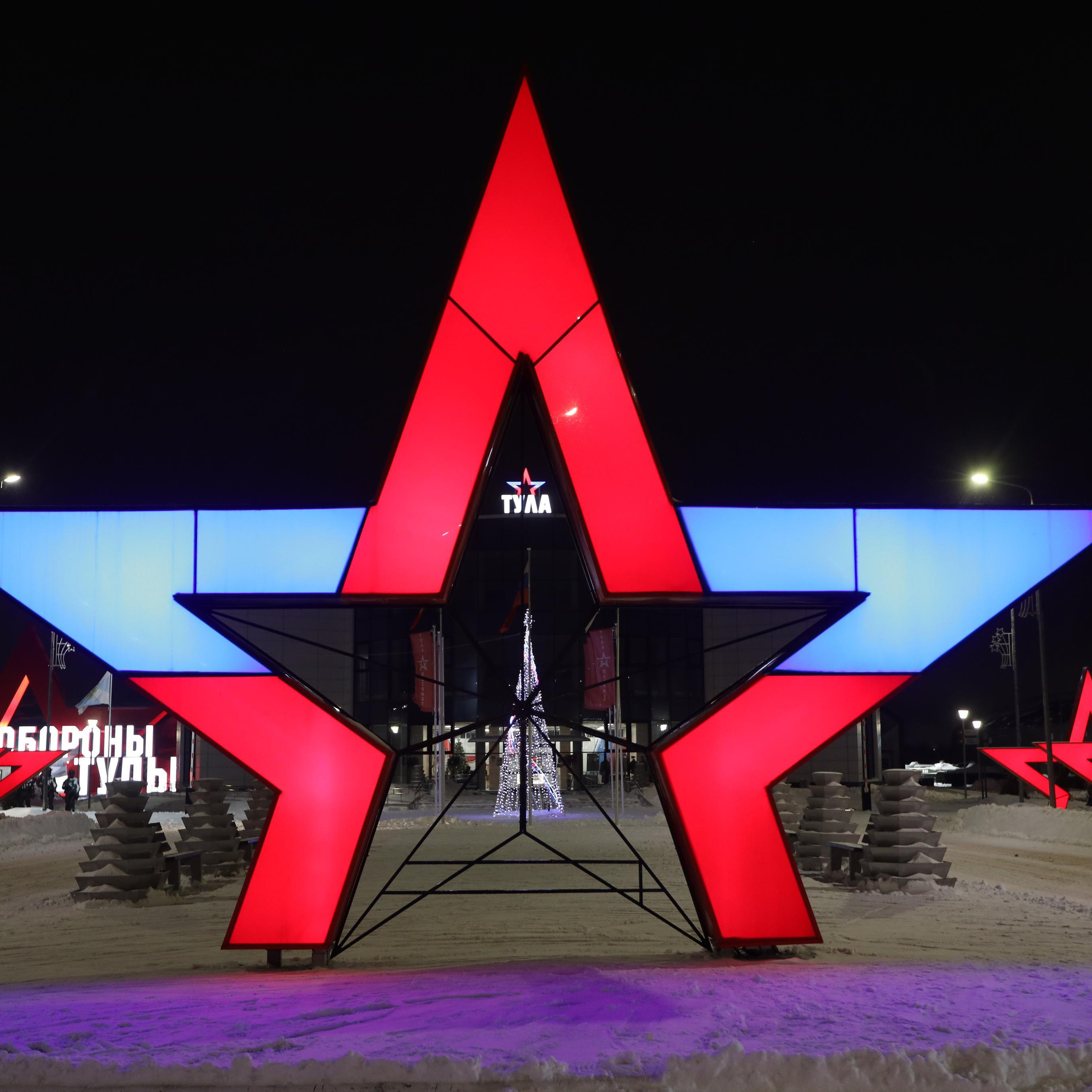 Музей Обороны Тулы (репортаж)