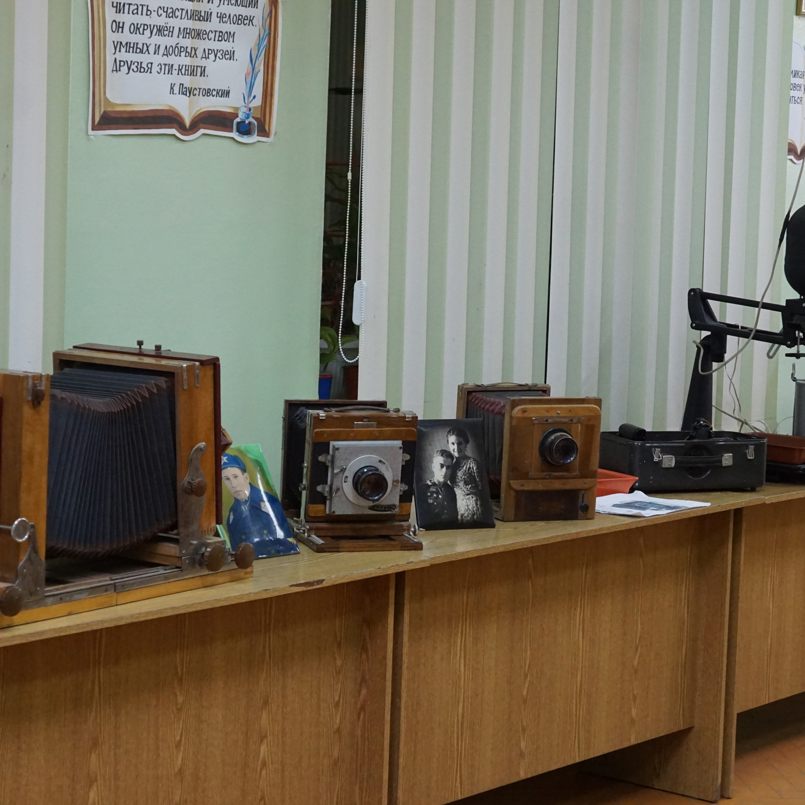 Выставки фототехники «От форматных до цифровых». Фотограф в Туле Крупский АнДРей. Фотостудия «КАДР71» в Туле