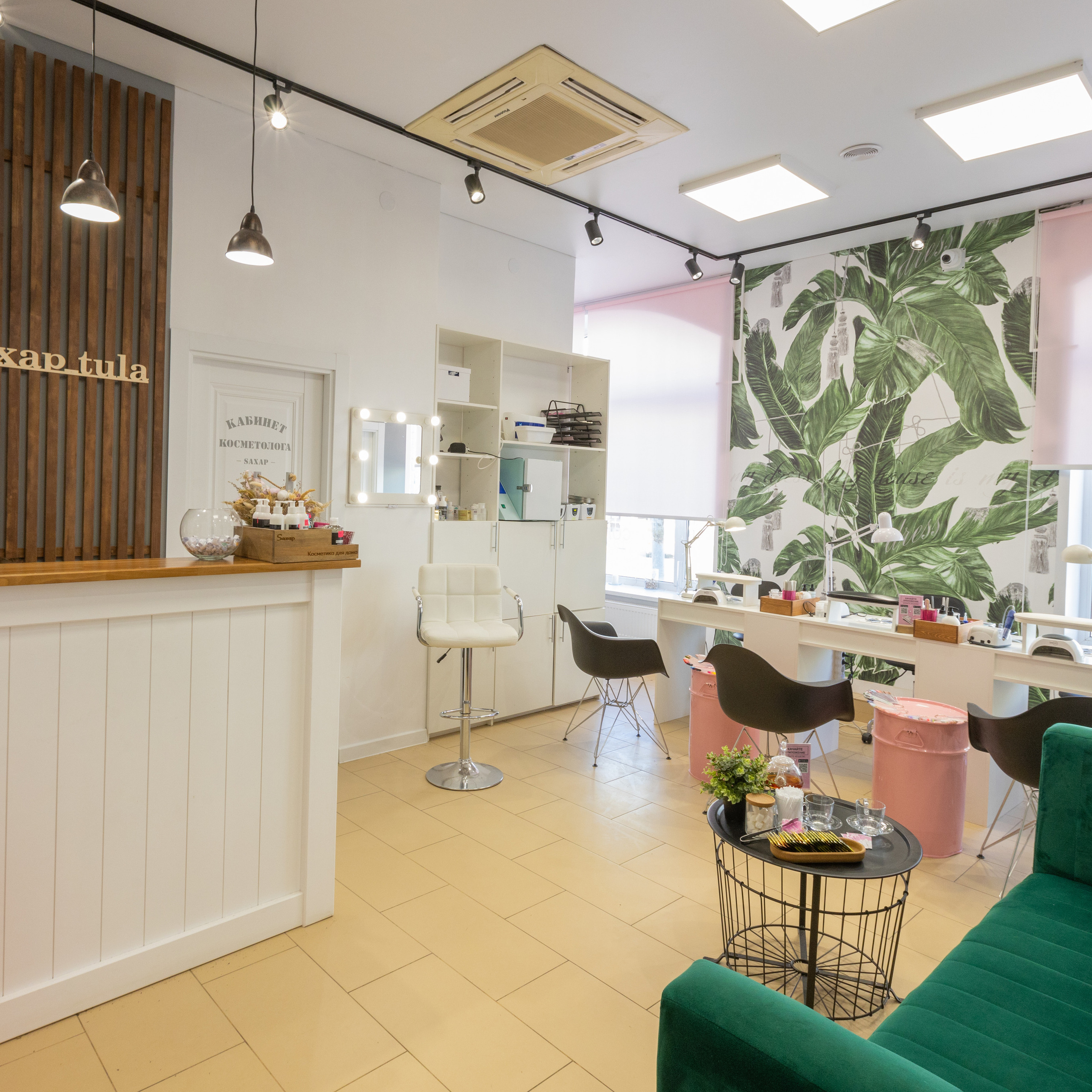 Интерьерная фотосъемка для Салона красоты «Sахар».