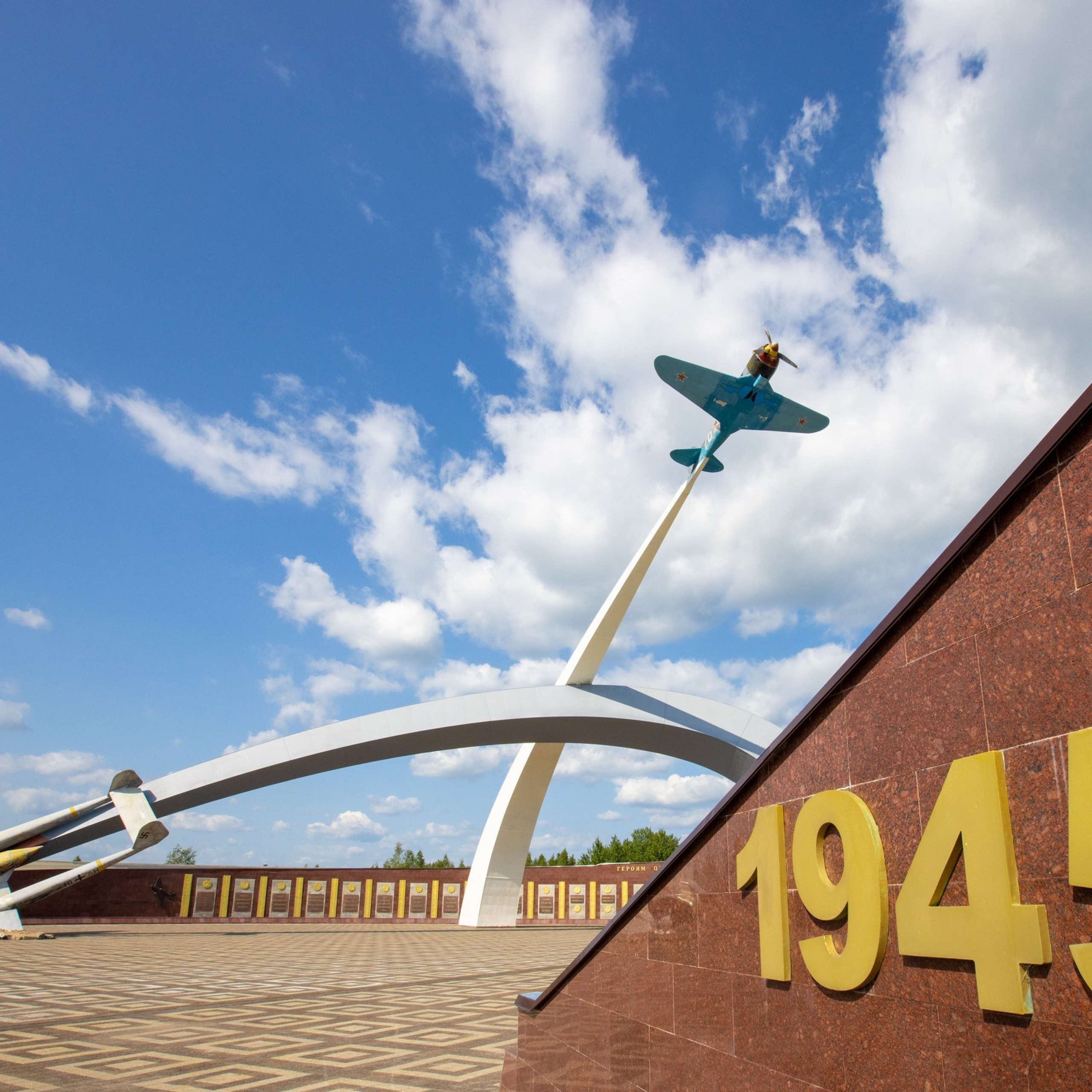 Защитникам неба Отечества